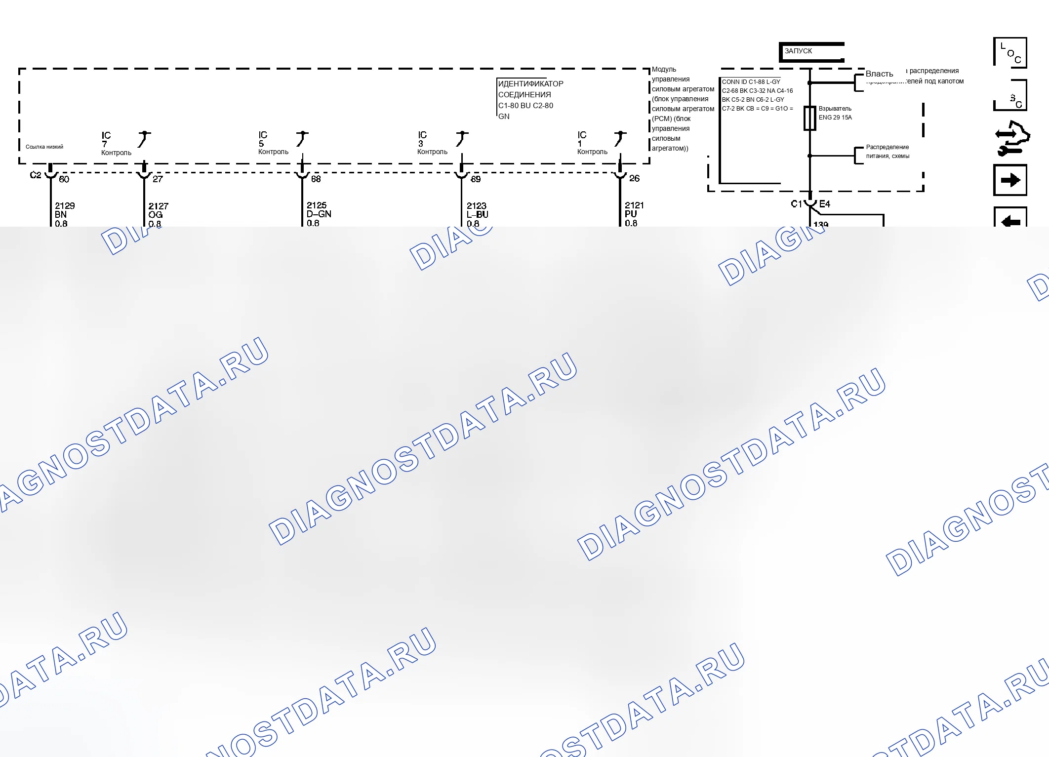 Рис. 238. Chevrolet Chevy Express H1500 