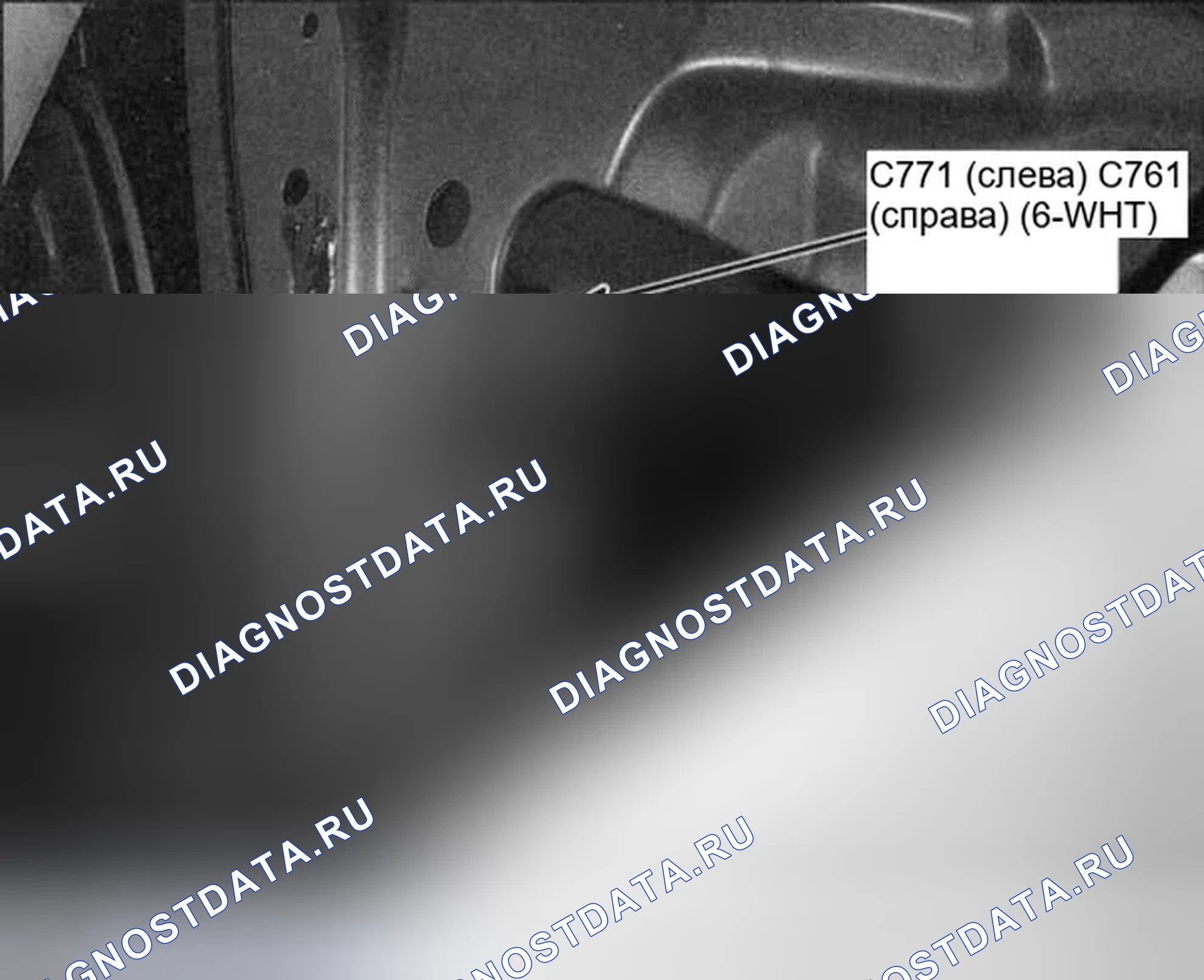 Рис. 122. Honda Element YH2 рестайлинг
