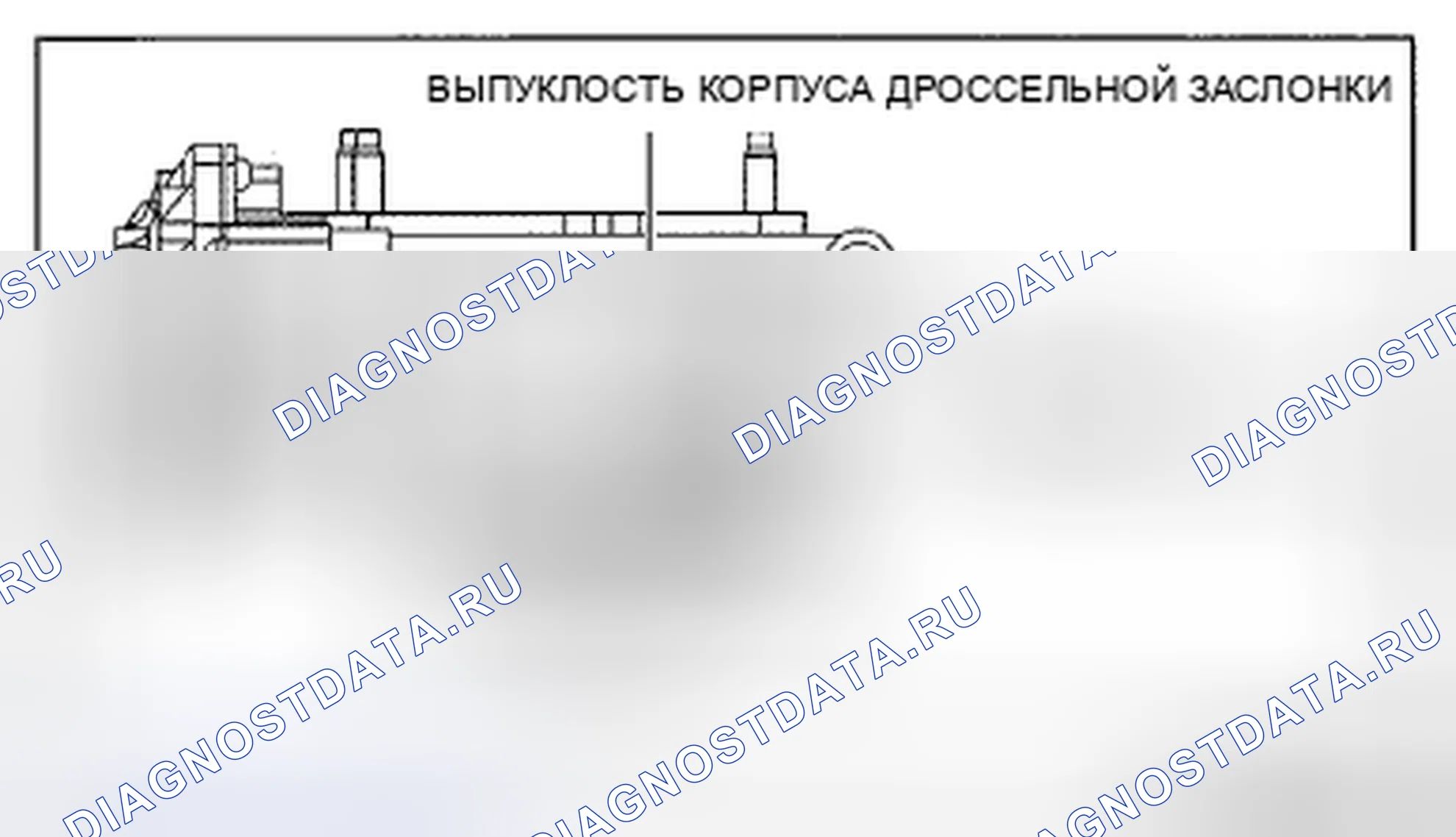 Рис. 295: Примечание по монтажу воздушного шланга. Honda CR-V IV рестайлинг