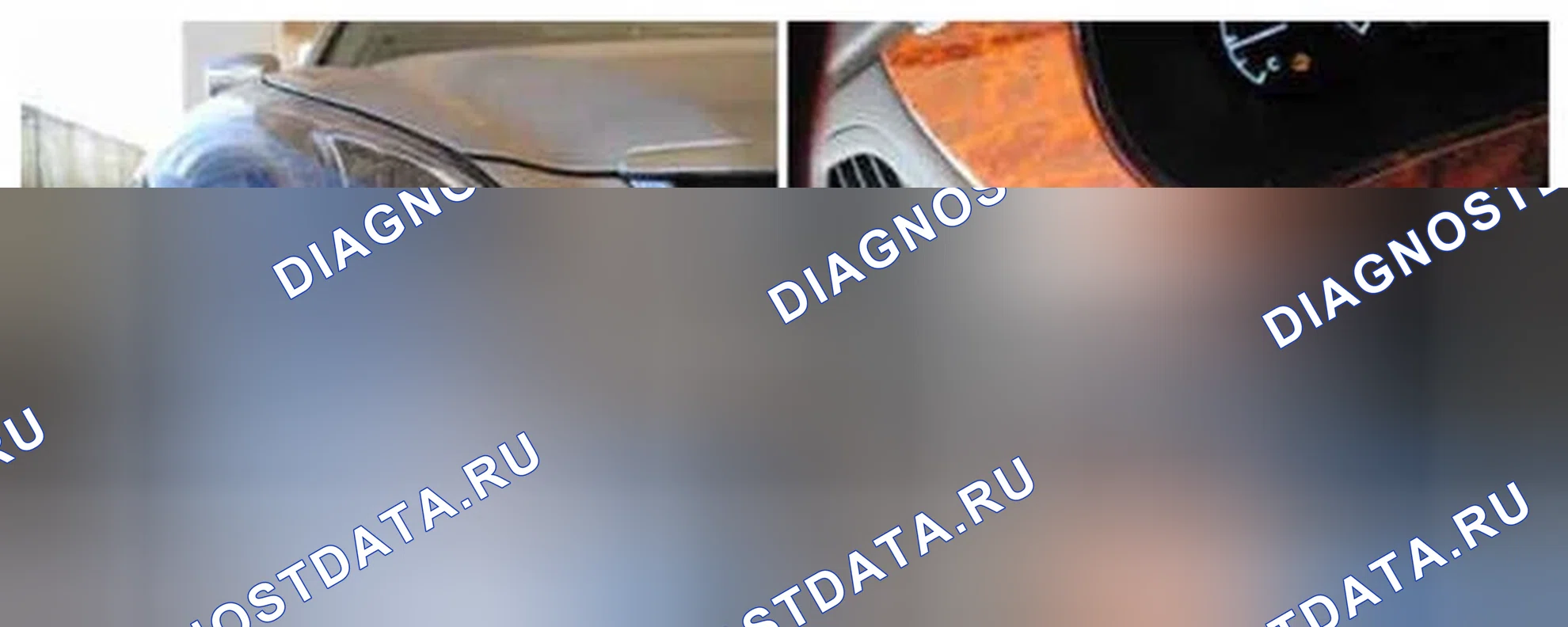 Рис. 38: Расположение компонентов. Hyundai Equus II