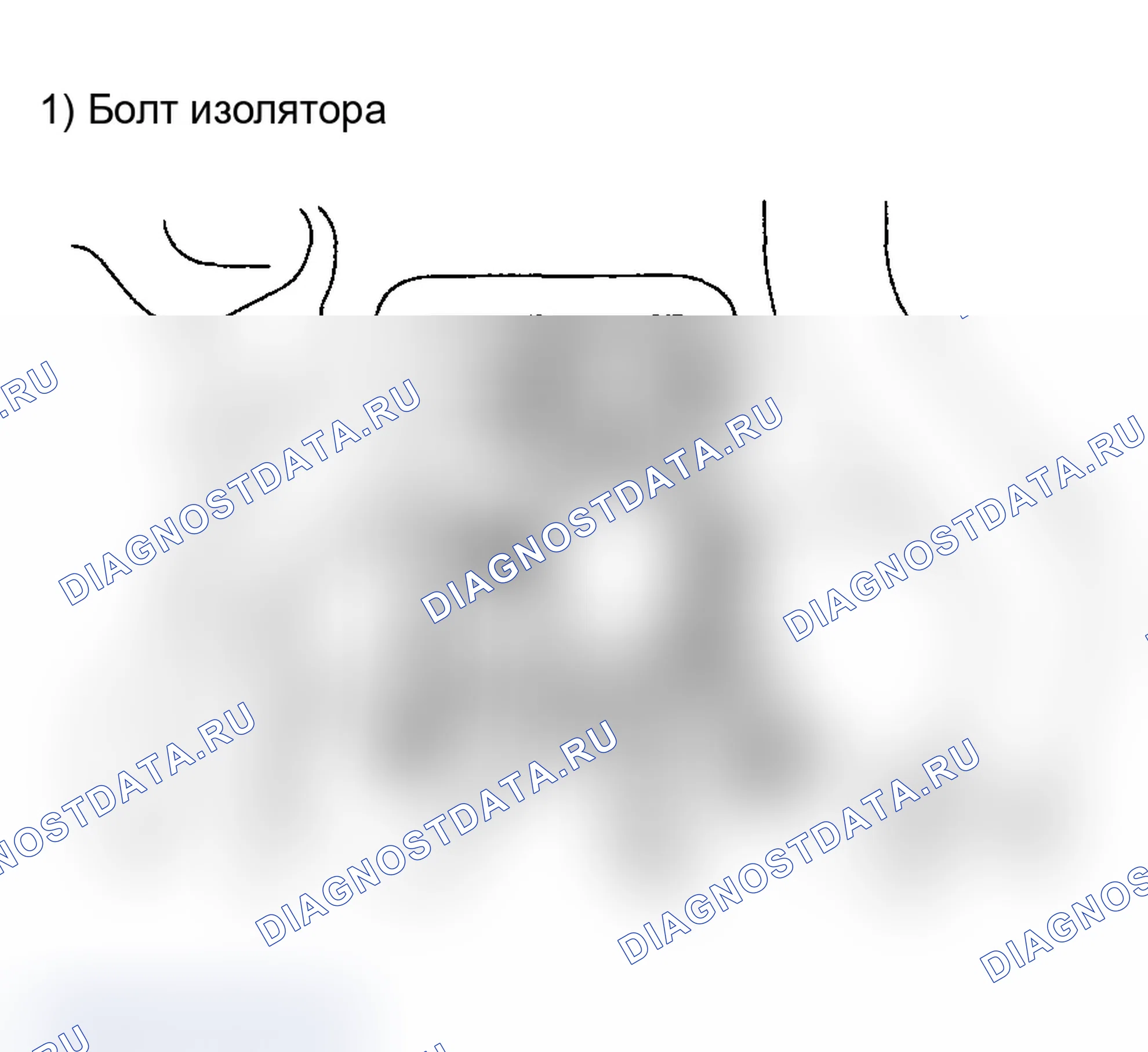 Рис. 93. Hyundai Santa Fe I