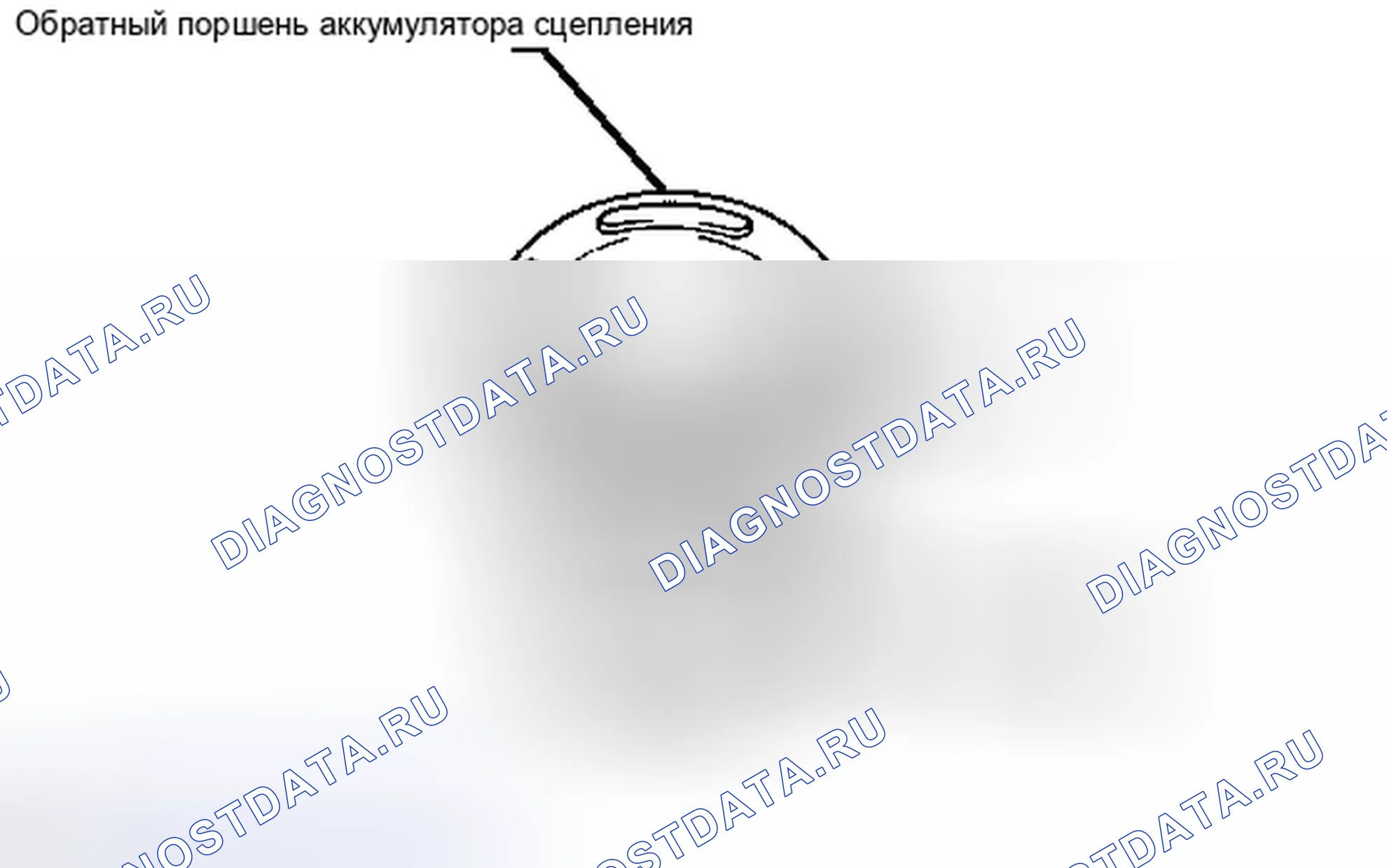 Рис. 548. Toyota Matrix E140