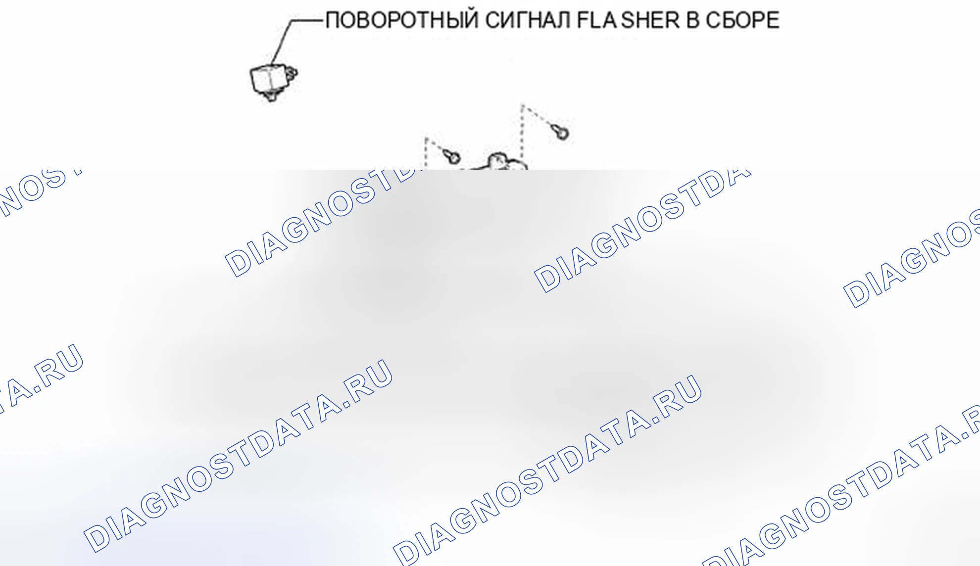 Рис. 269. Toyota Camry XV40