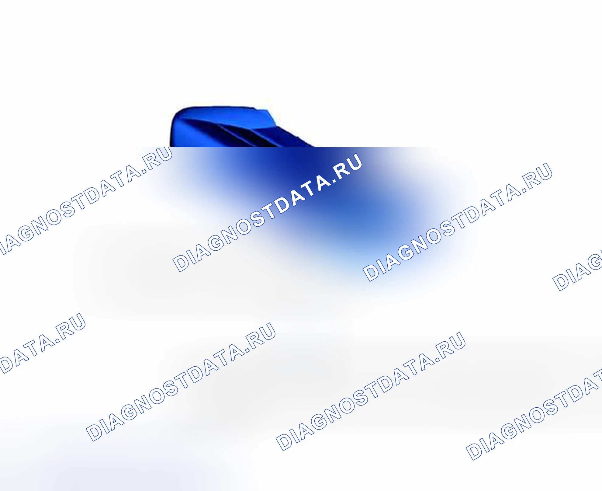 Рис. 110: ИЛЛЮСТРАЦИЯ. Haval H3 I