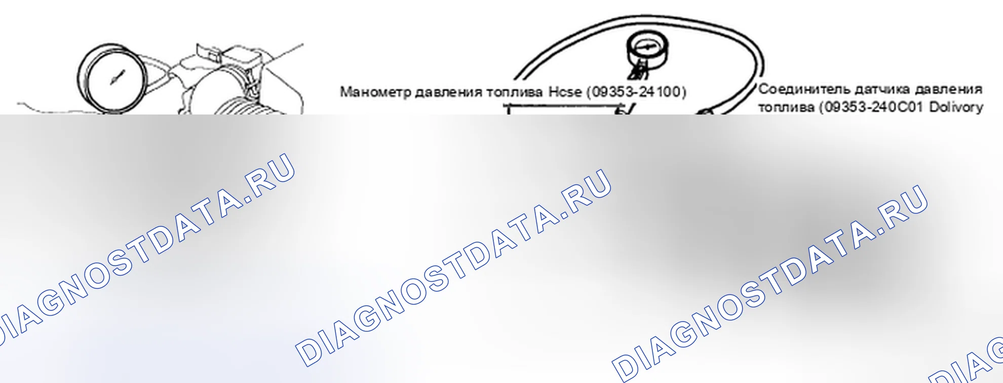 Рис. 22. Kia Magentis II