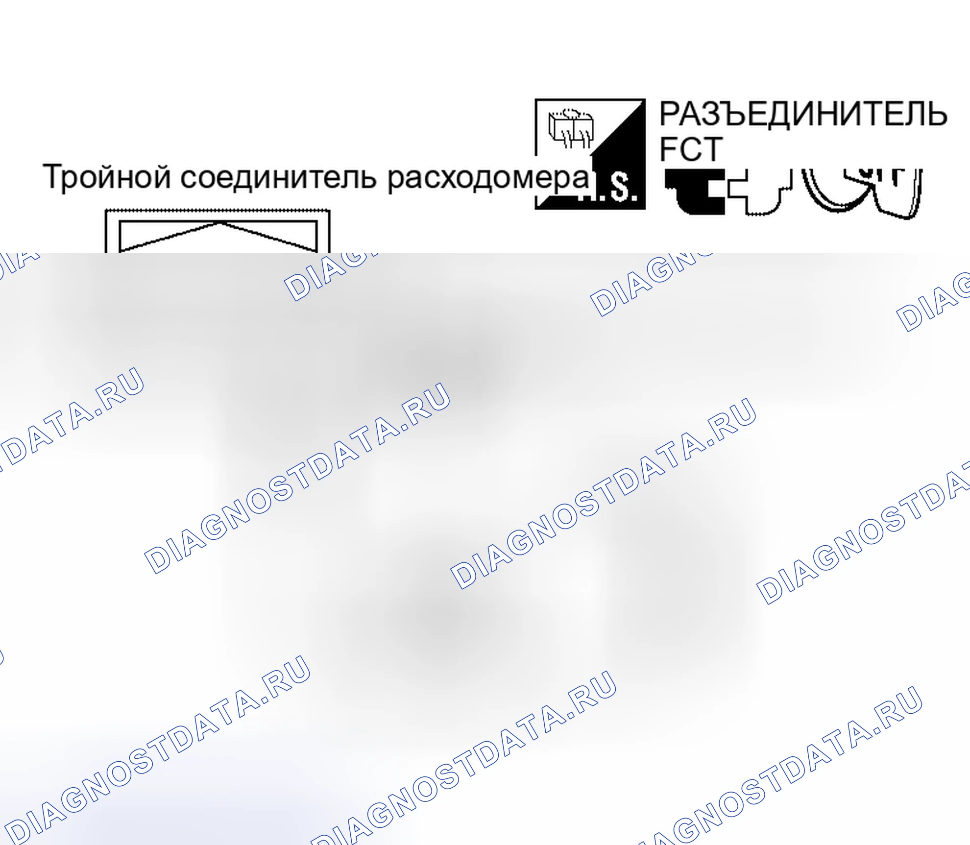 Рис. 512. Nissan Altima L31 рестайлинг