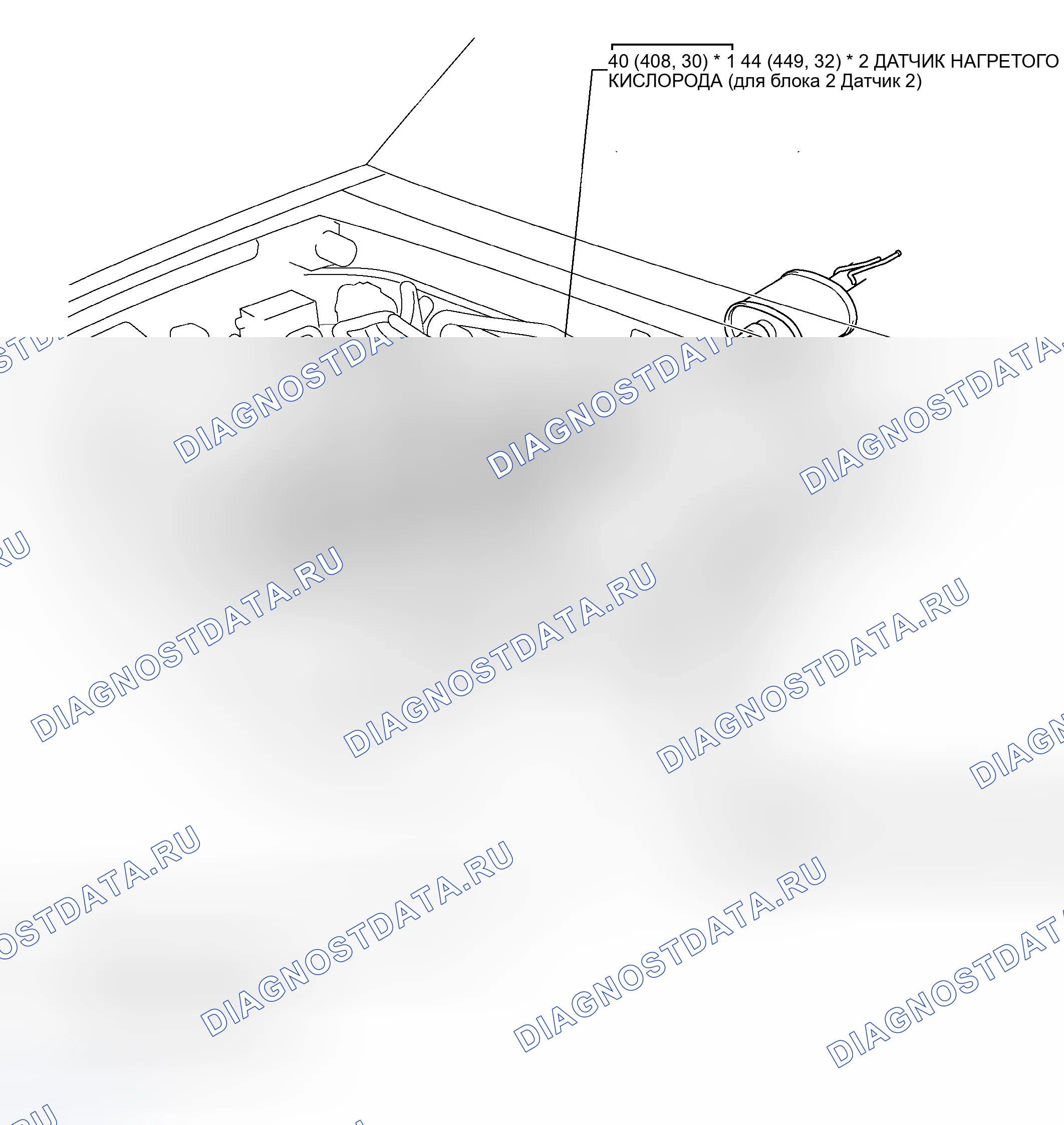 Рис. 89: КОМПОНЕНТЫ. Toyota Land Cruiser 100 рестайлинг 2
