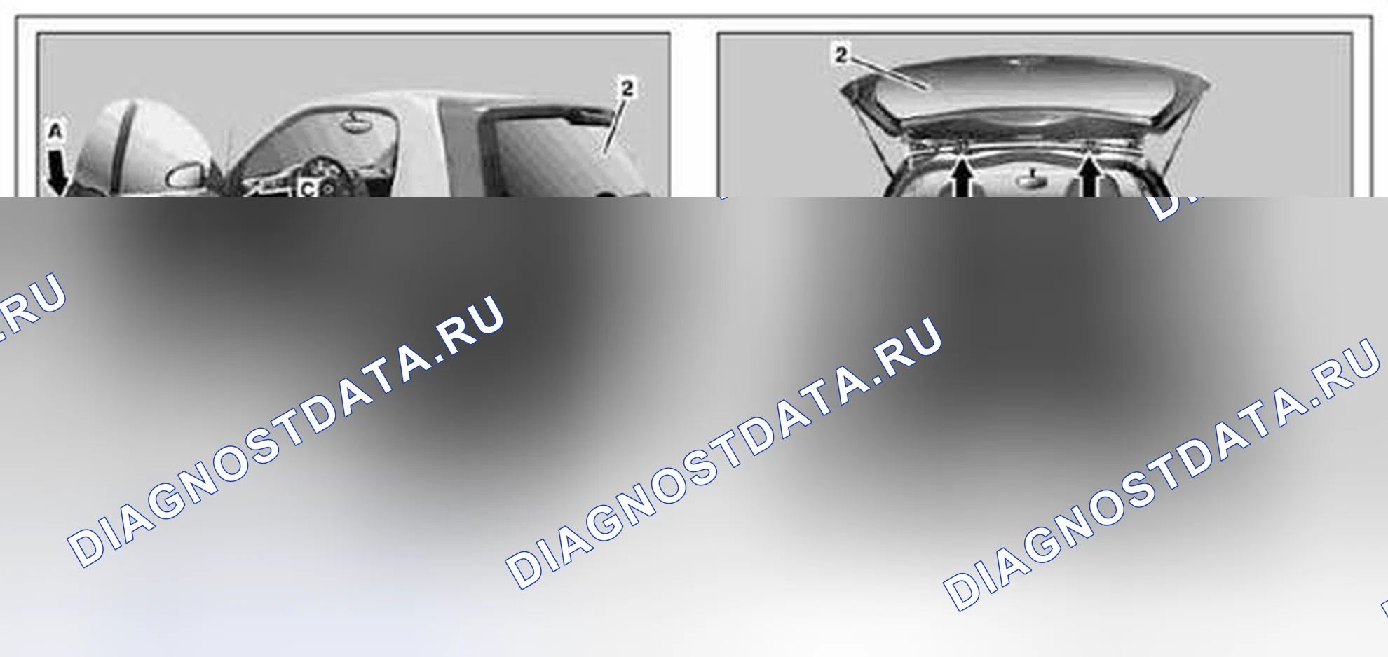 Рис. 438: Смазать петли и замки дверей и створок - AP72,00-P-7223MCC. Kia Soul I