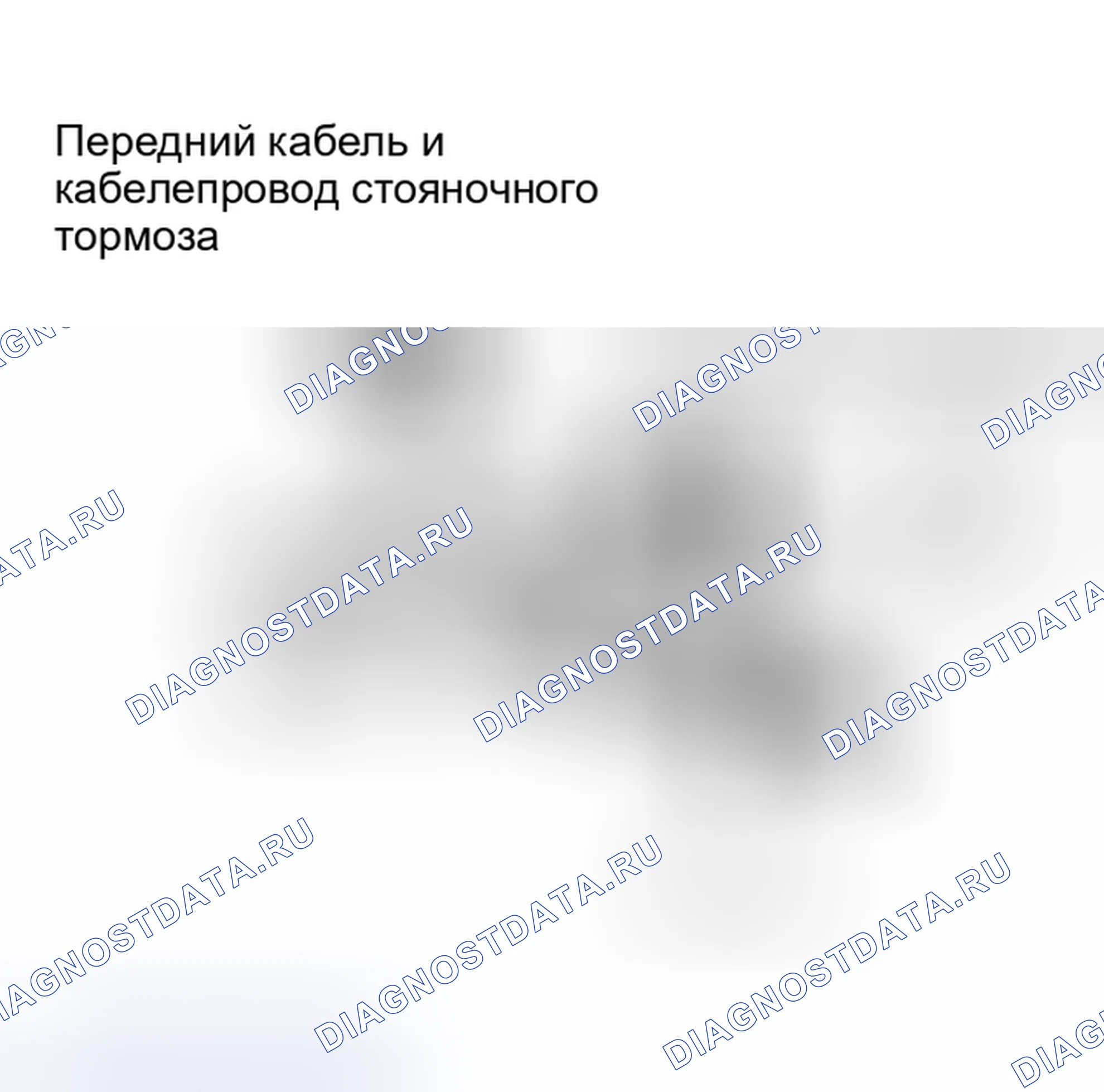 Рис. 28. Hyundai Lantra I