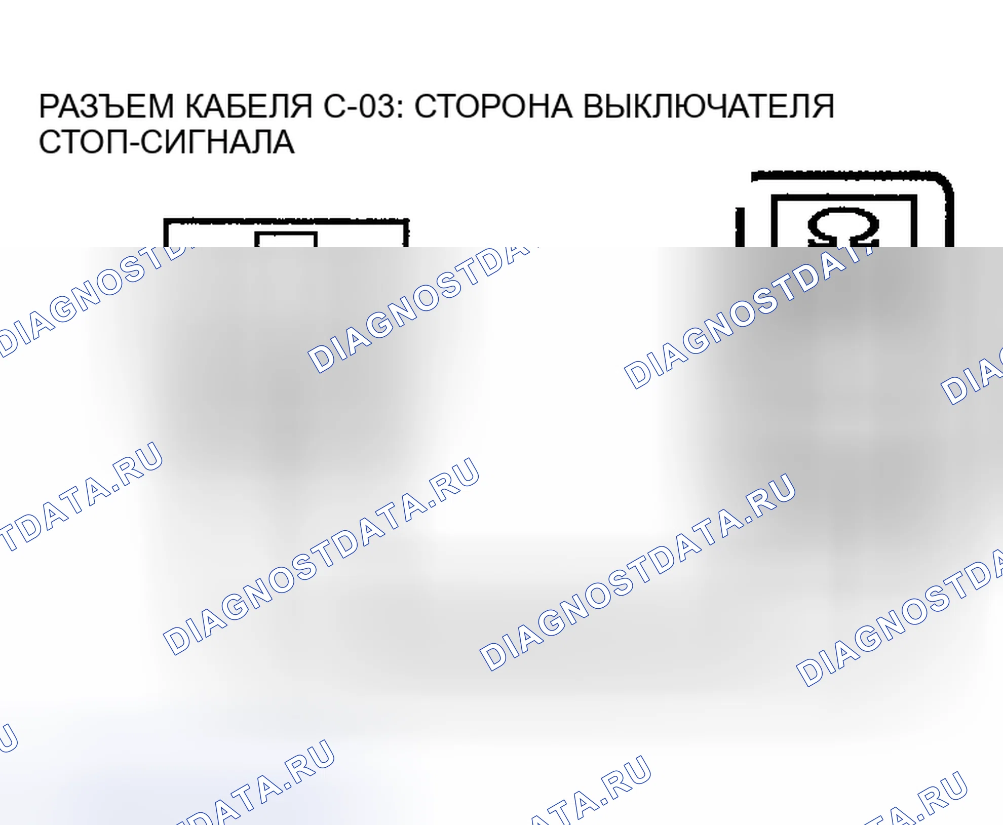 Рис. 37. Dodge Stratus II рестайлинг