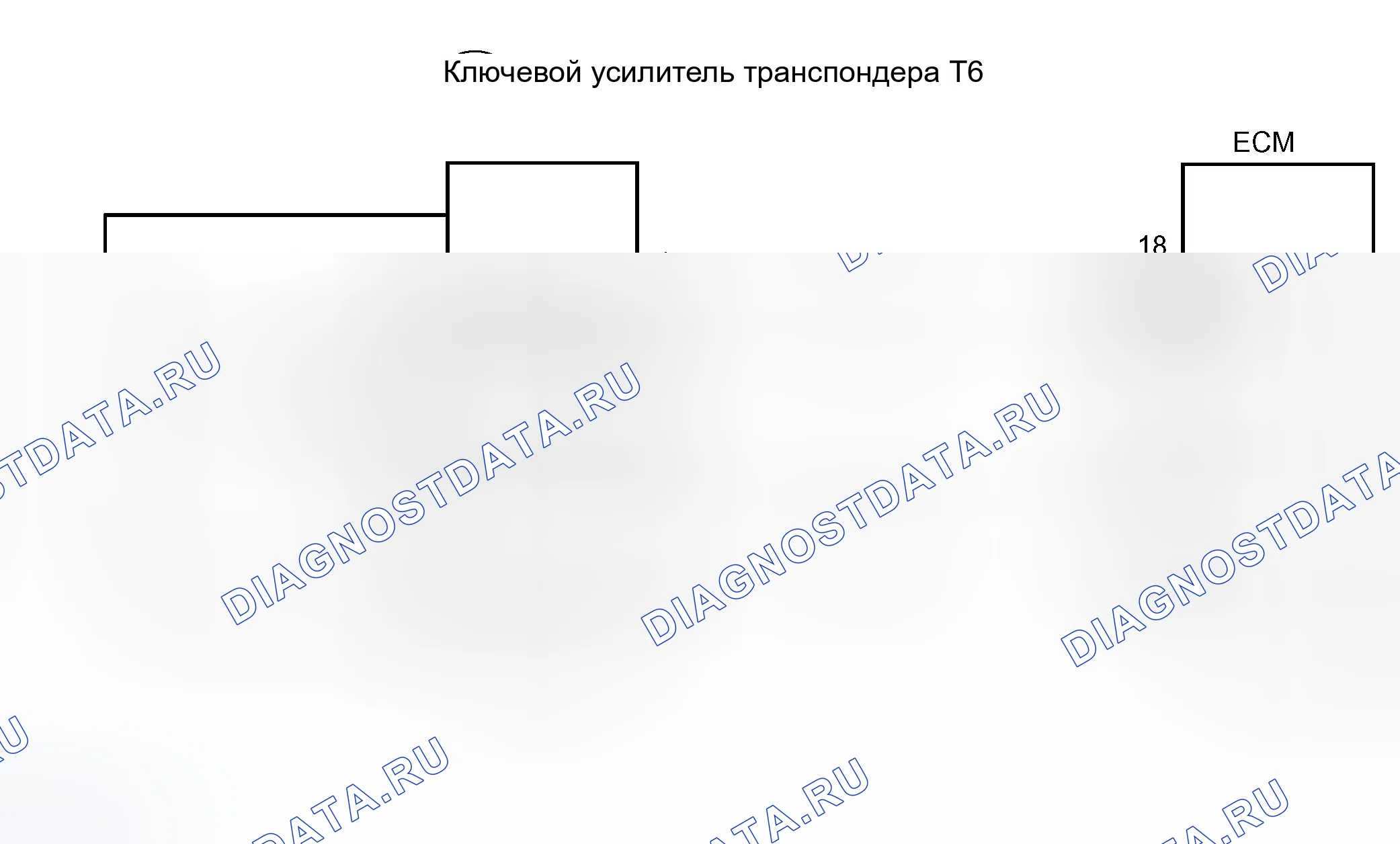 Рис. 42: электросхема. Toyota Avalon XX20 рестайлинг