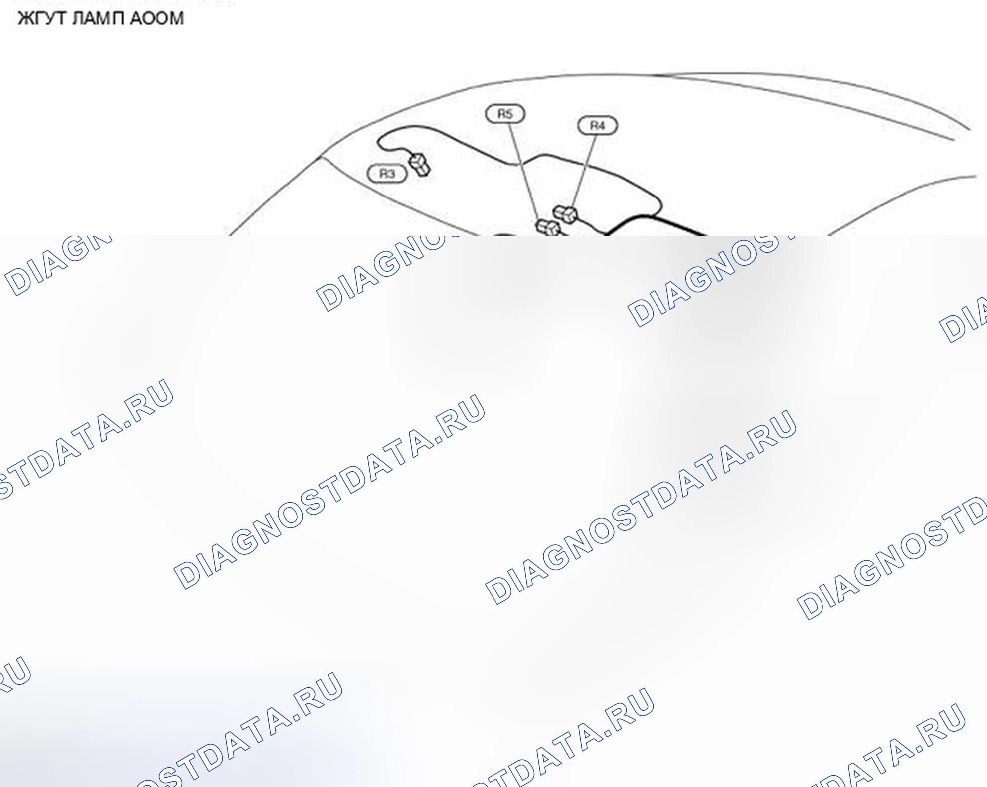Рис. 85: Жгут комнатных ламп. Honda MDX I