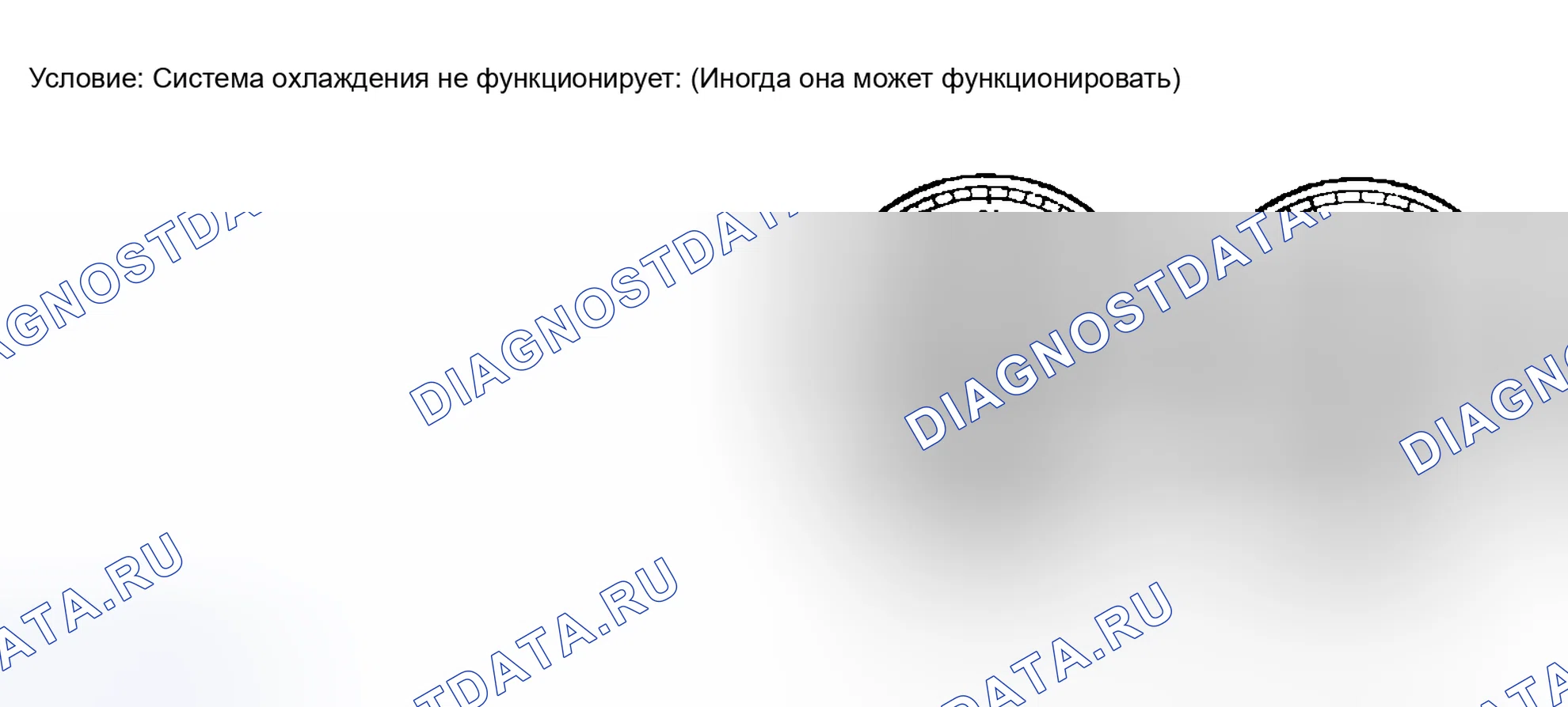 Рис. 61. Kia Soul III рестайлинг