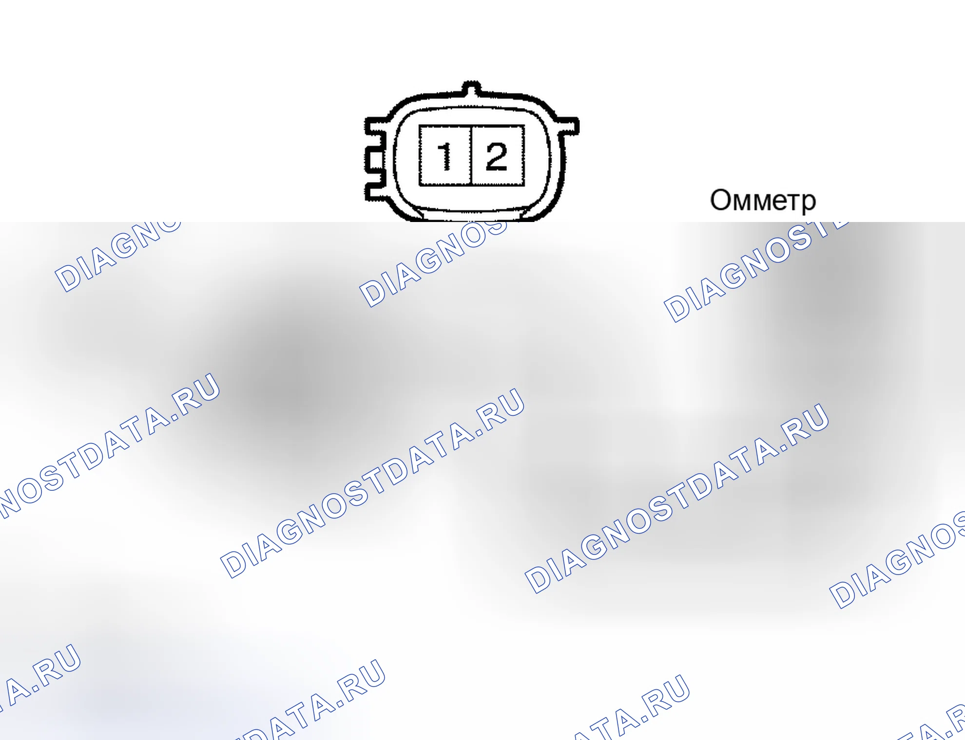 Рис. 128: ПРОВЕРКА топливной системы двигателя. Kia Sorento I