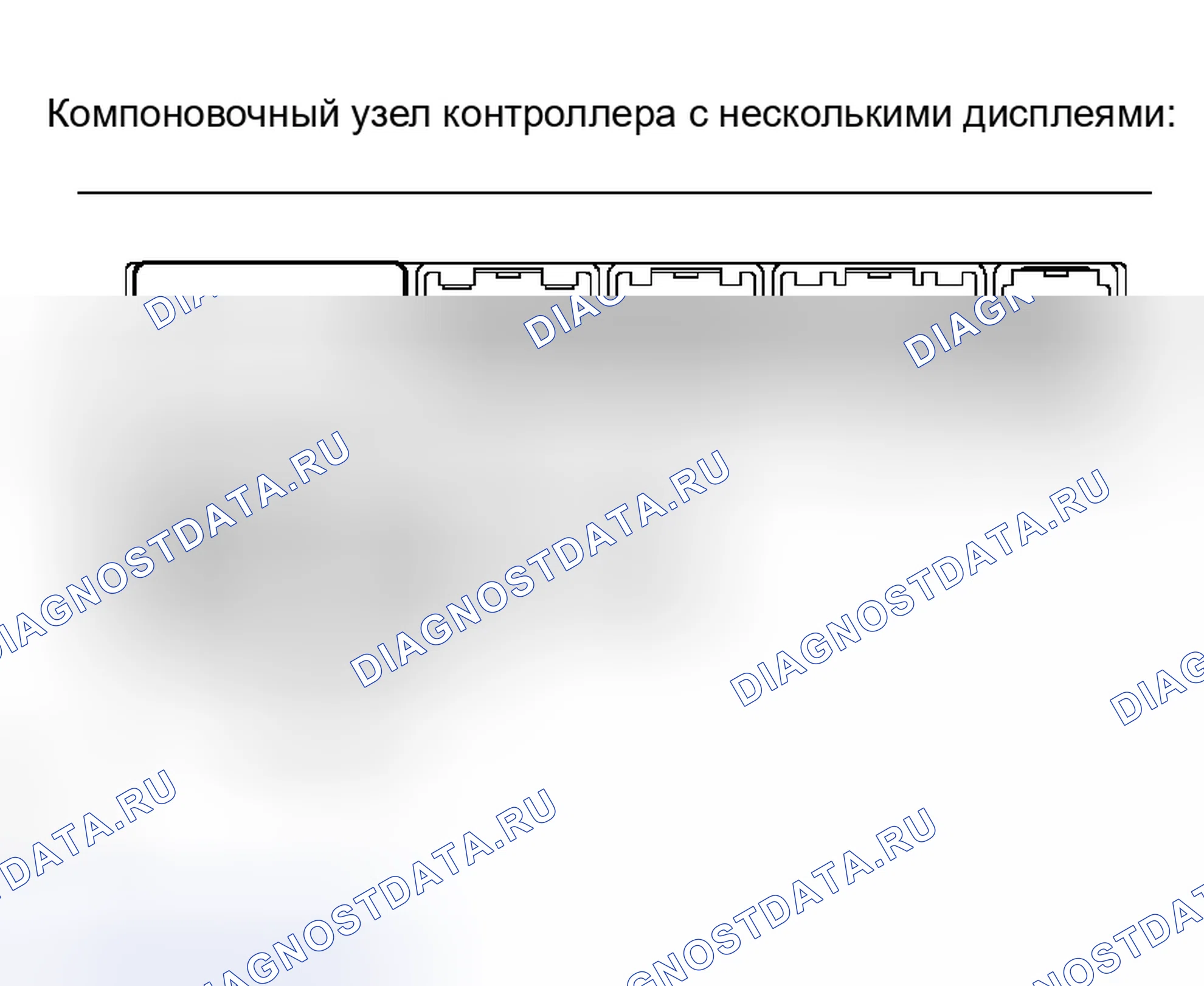 Рис. 178. Toyota Sequoia I рестайлинг