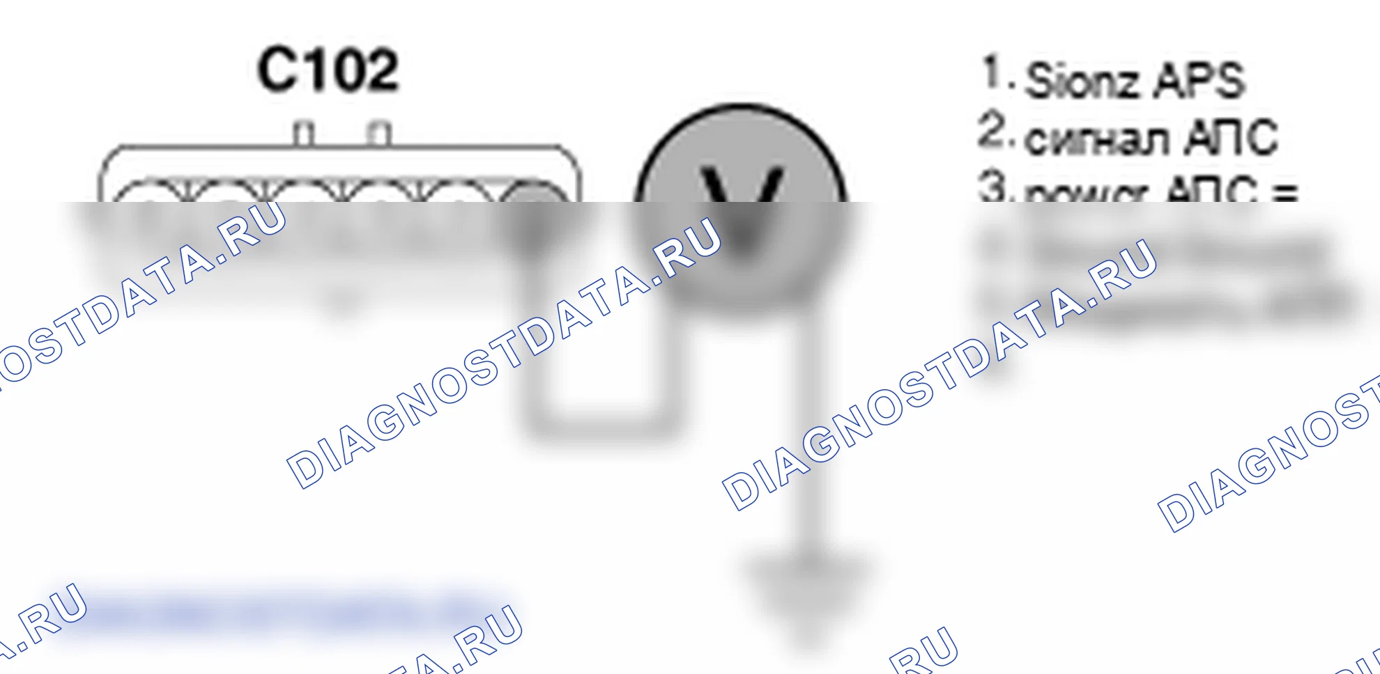 Контроль проводов — P0223. Kia Sportage KM