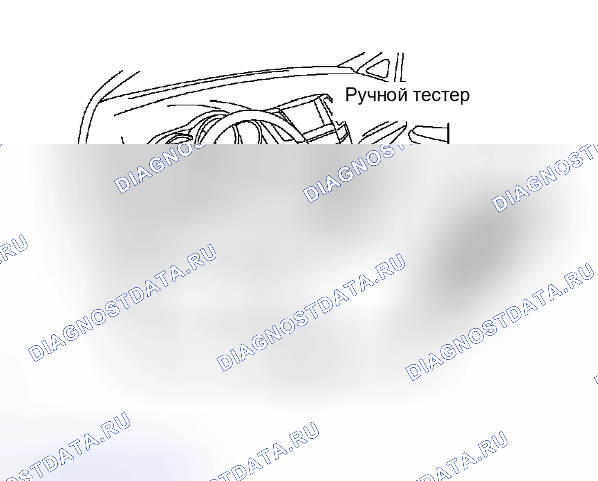 Рис. 165. Lexus RX II
