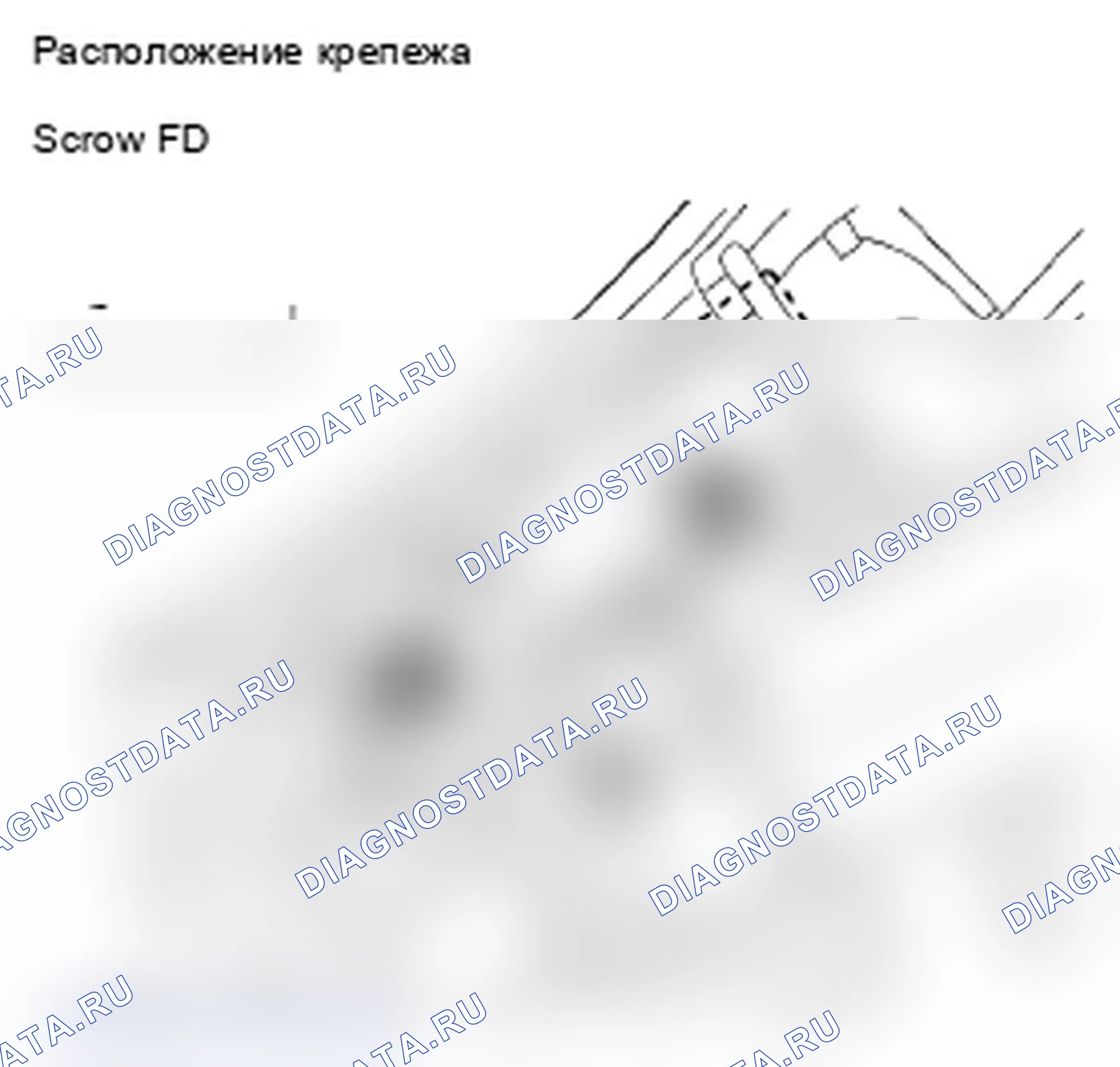 Рис. 34. Acura TL III рестайлинг