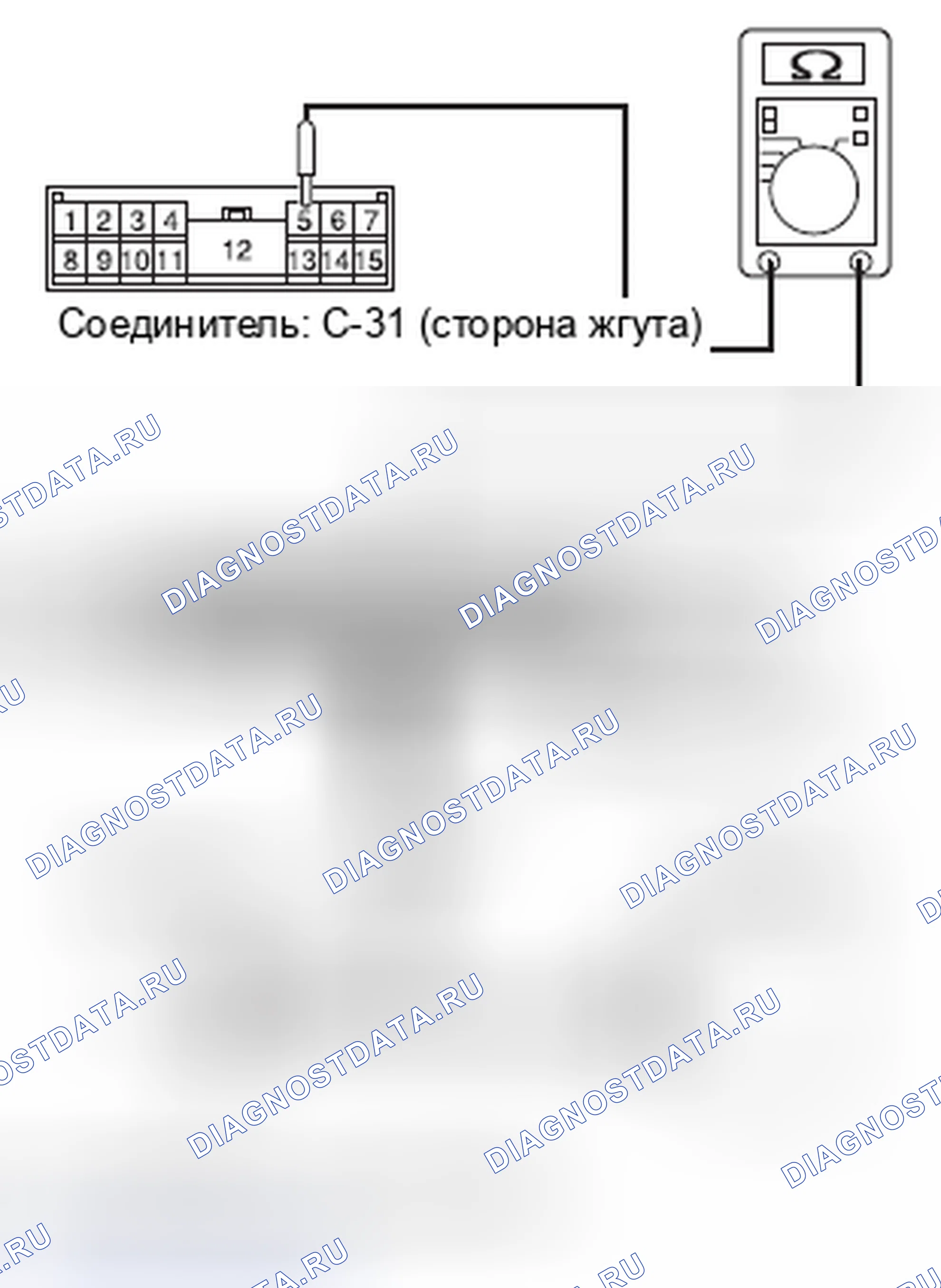 Рис. 45. Mazda MX-5 NB
