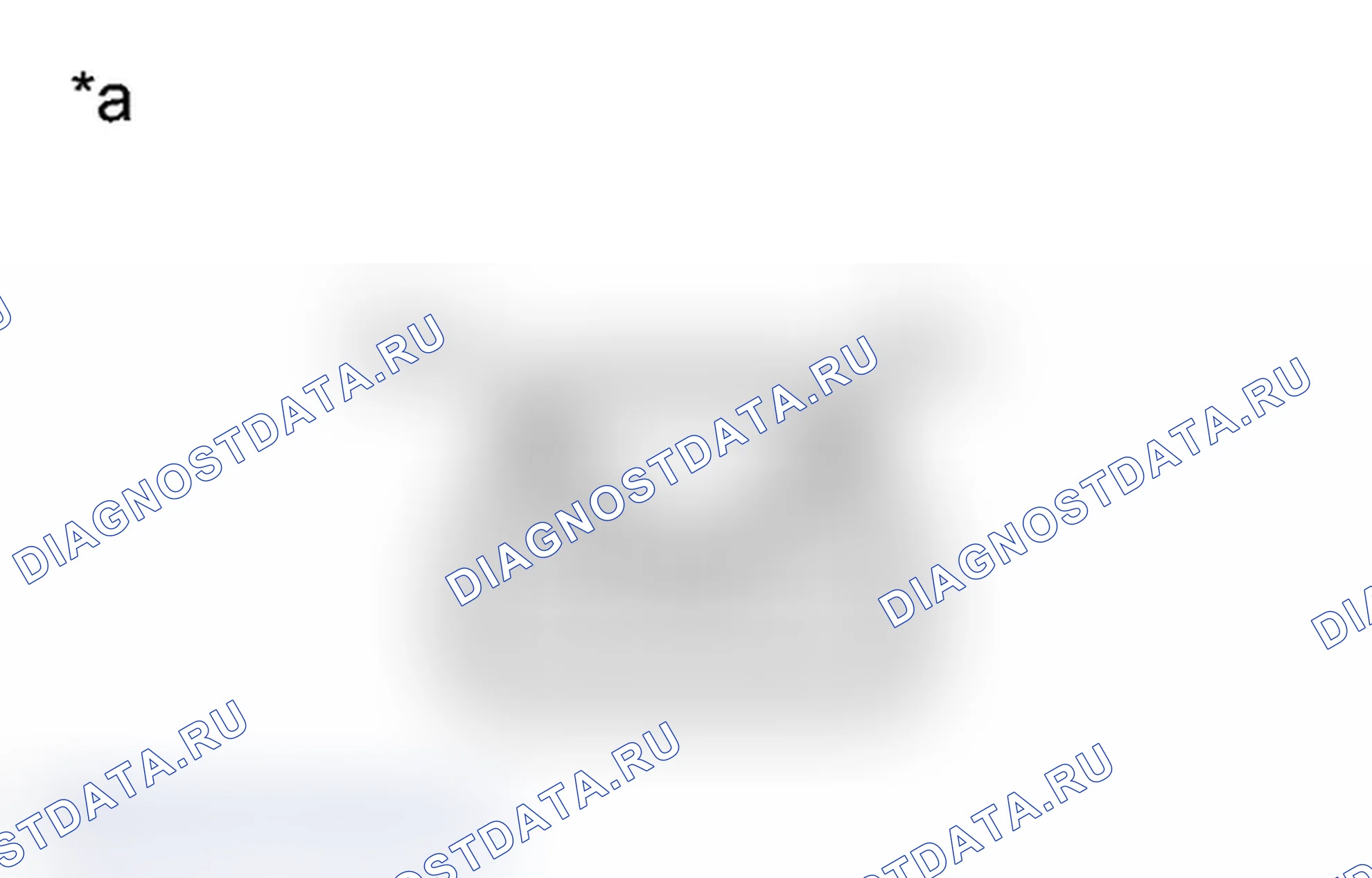 Рис. 111. Toyota Prius C I