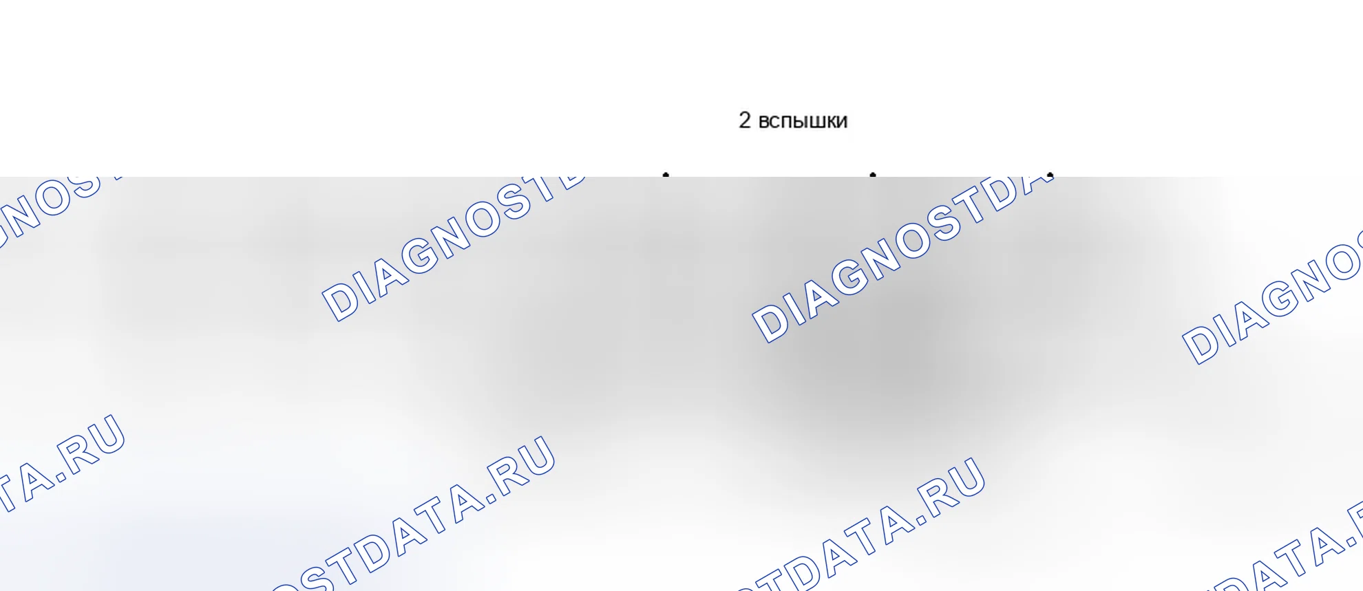 Рис. 47. Infiniti M35 III