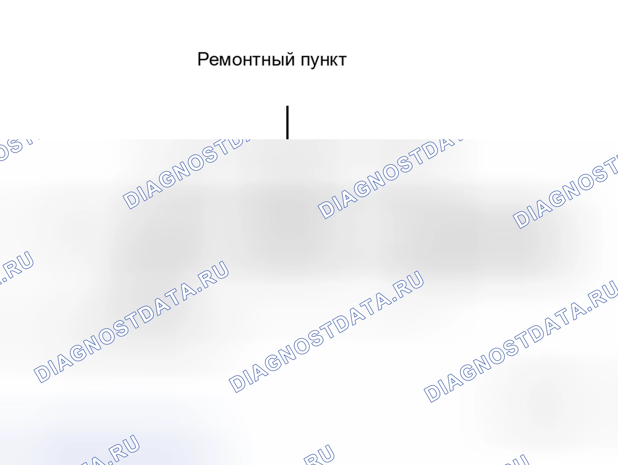 Рис. 159: РЕМОНТ. Toyota Avalon XX30