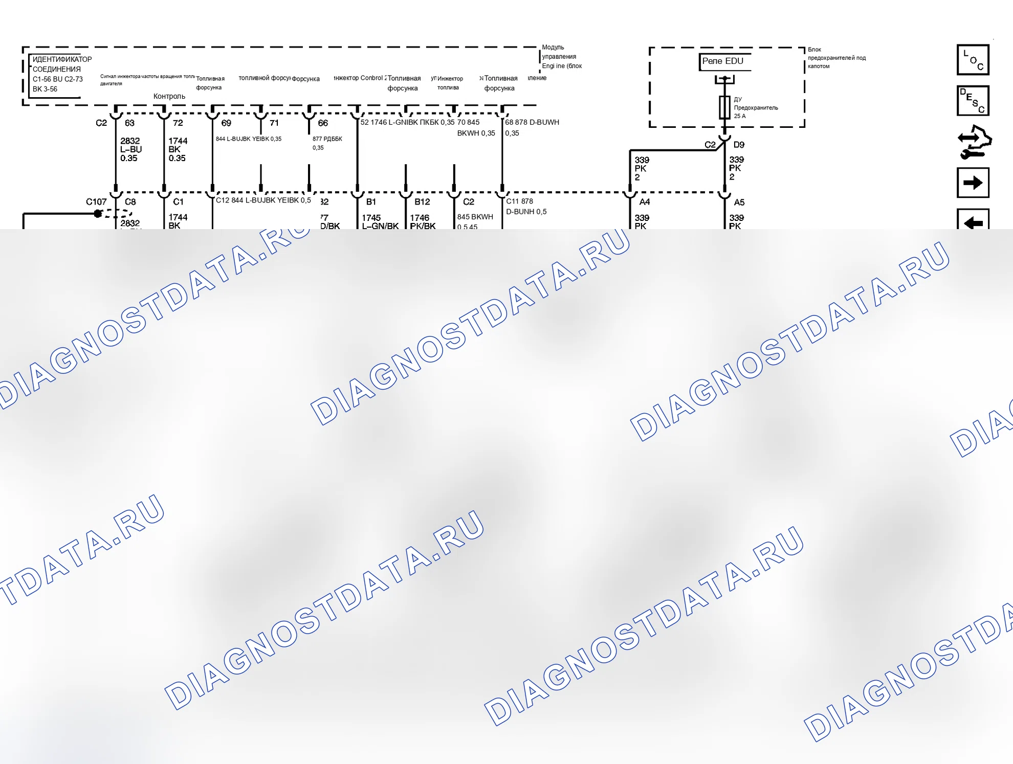 Рис. 11. Chevrolet Cab & Chassis Silverado 3500 