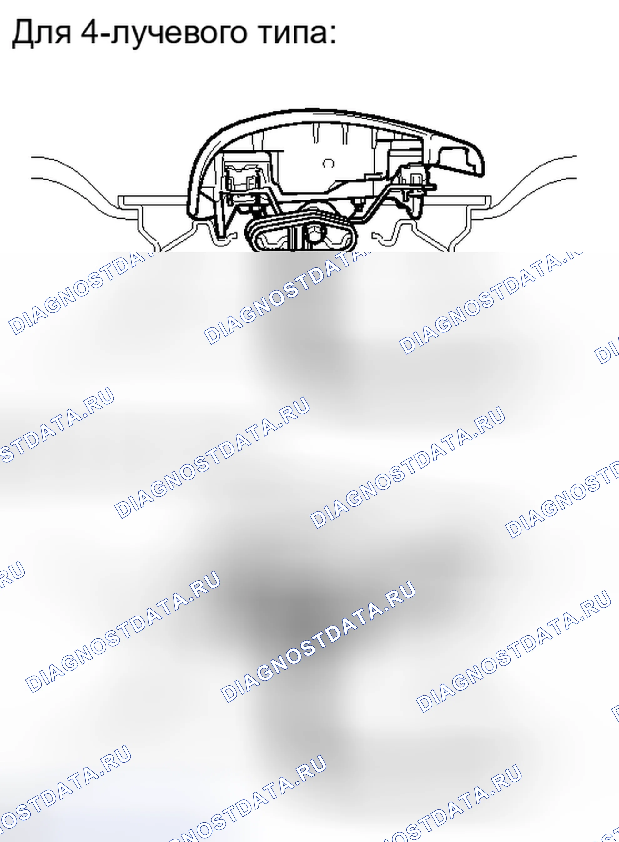 Рис. 53. Toyota Camry XV40 рестайлинг