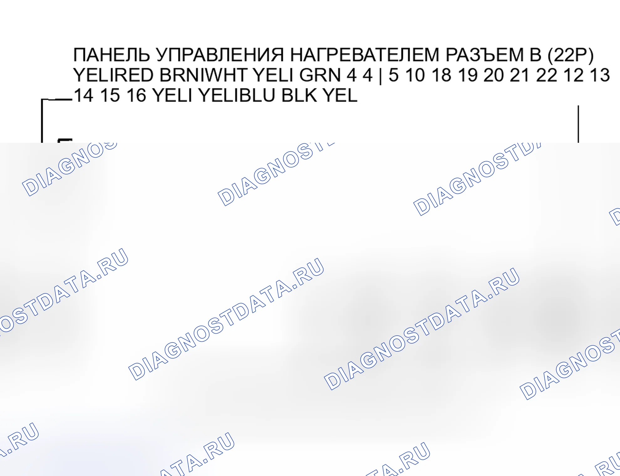 Рис. 35. Honda Insight I