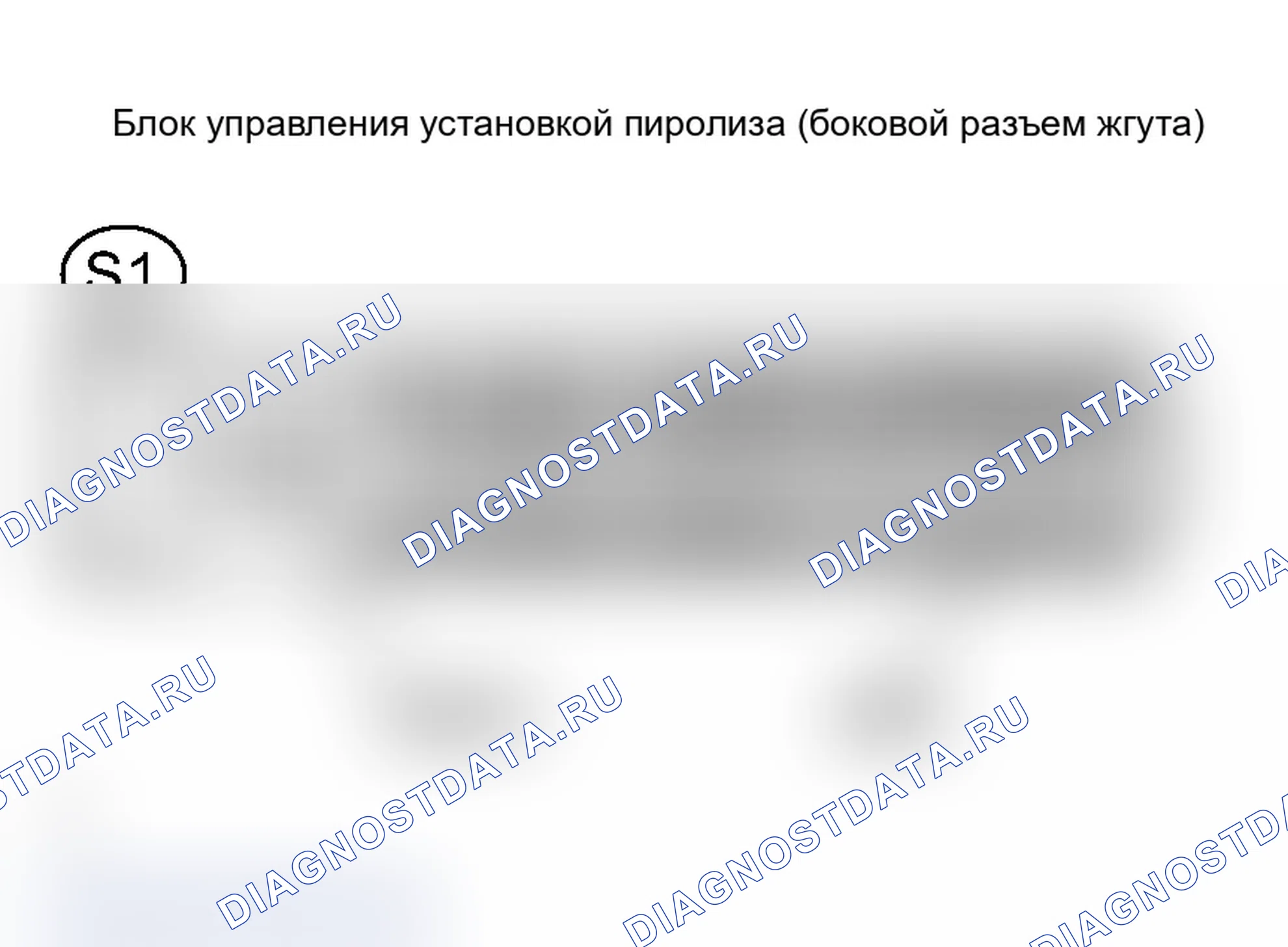 Рис. 165: ПРОЦЕДУРА КОНТРОЛЯ. Toyota Camry Solara II