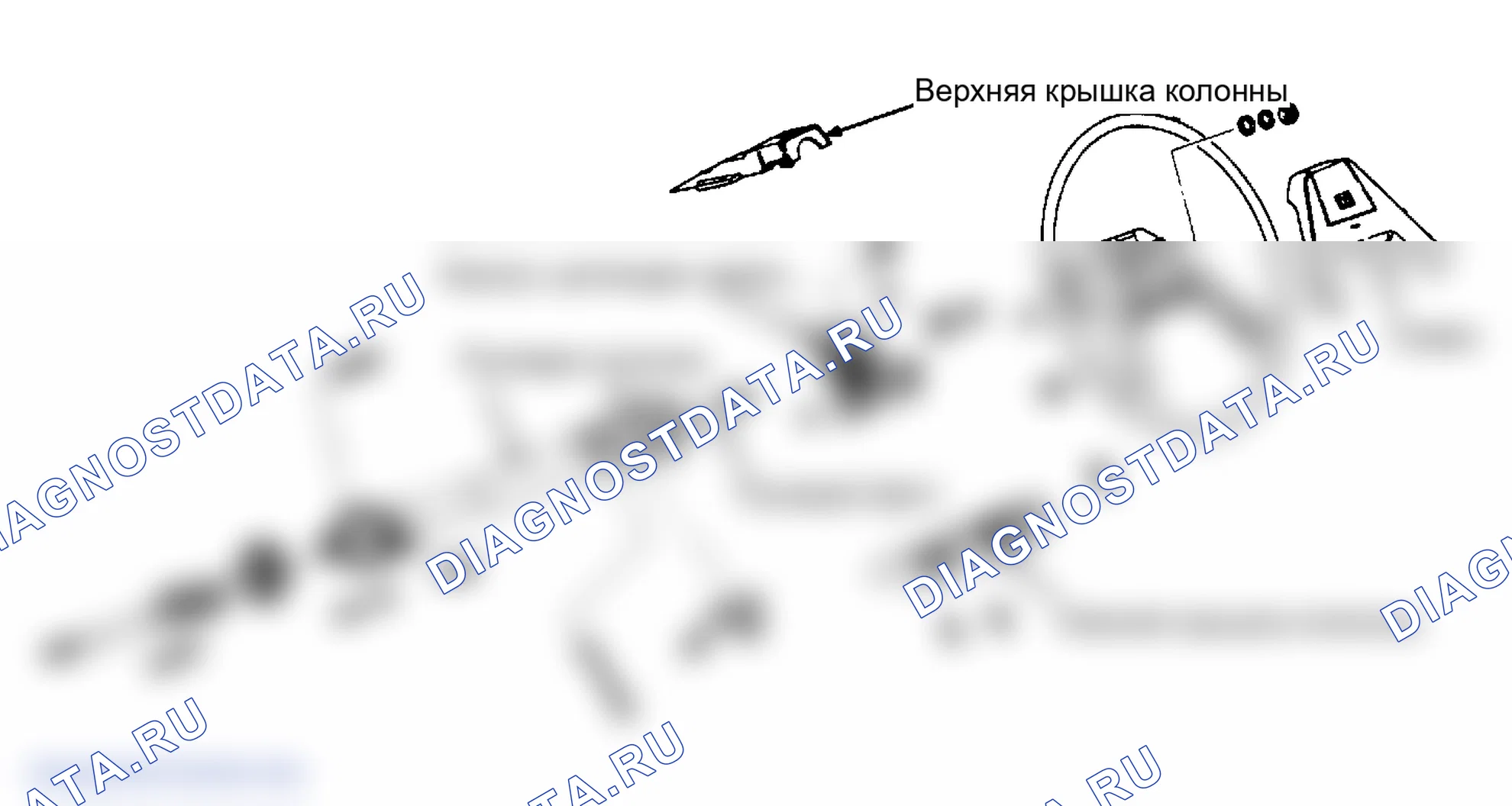 Рис. 1. Isuzu Impulse I