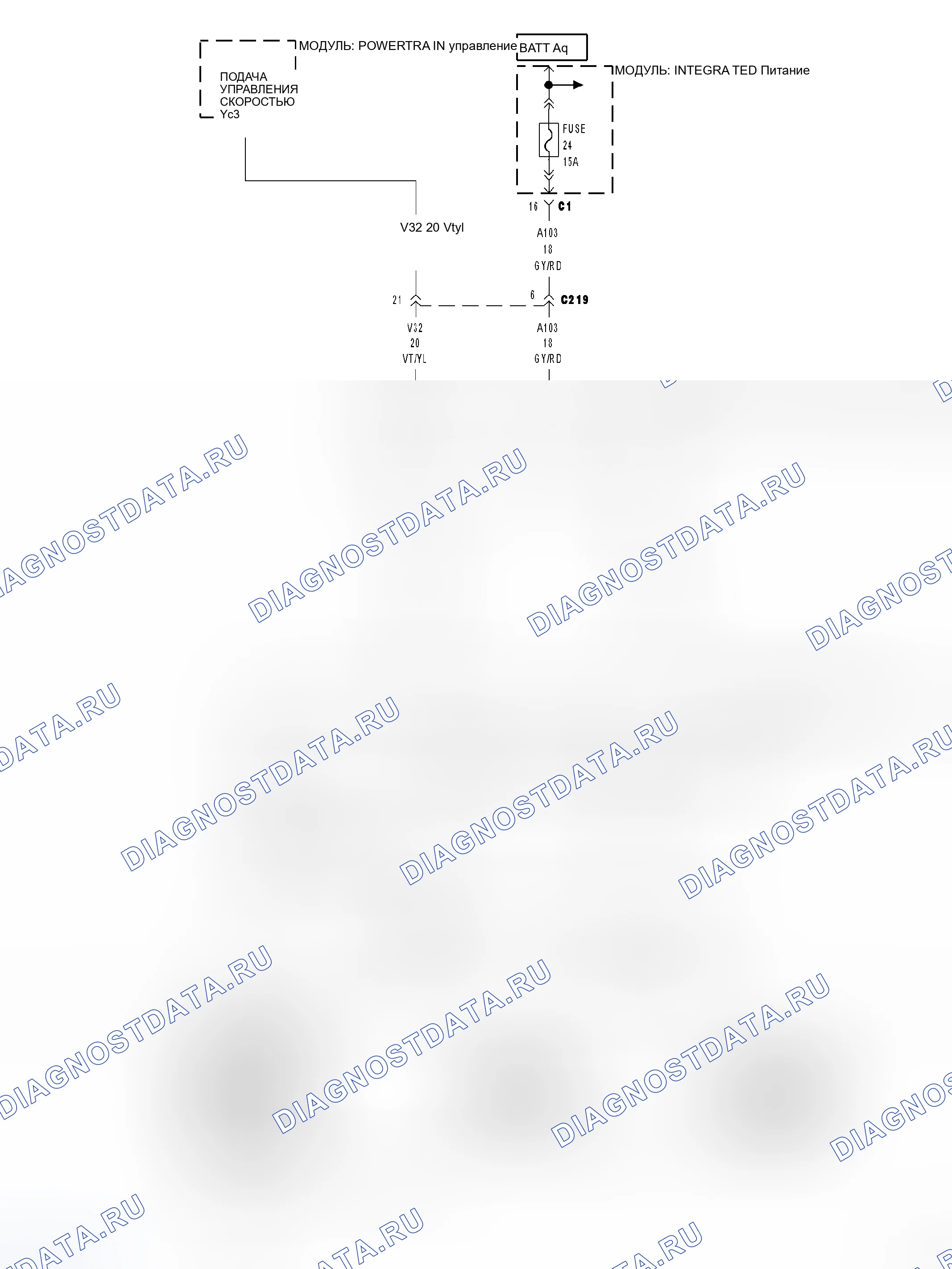 Рис. 348: Принципиальная схема. Dodge Cab & Chassis R3500 HD transition