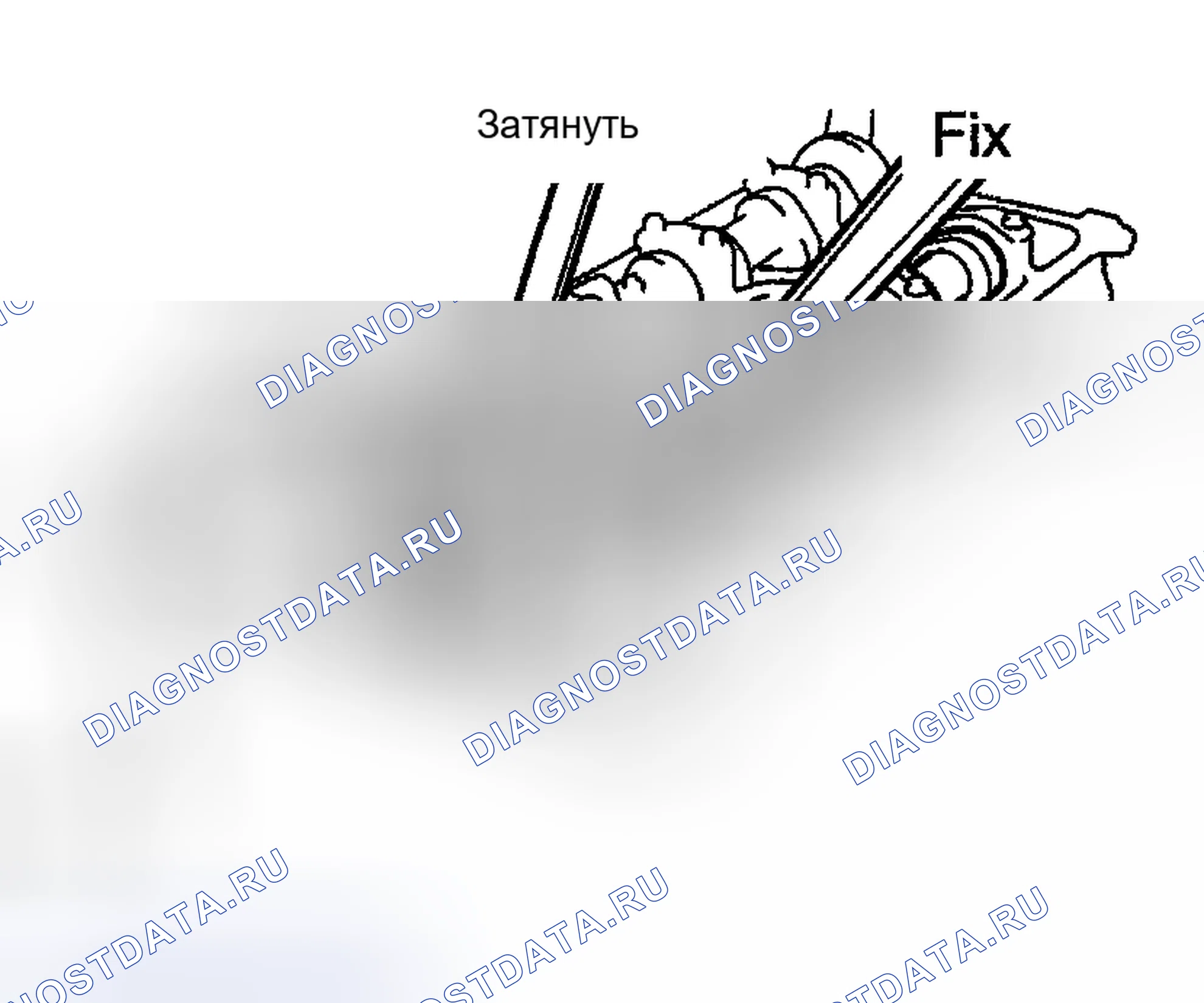 Рис. 460. Toyota Highlander I