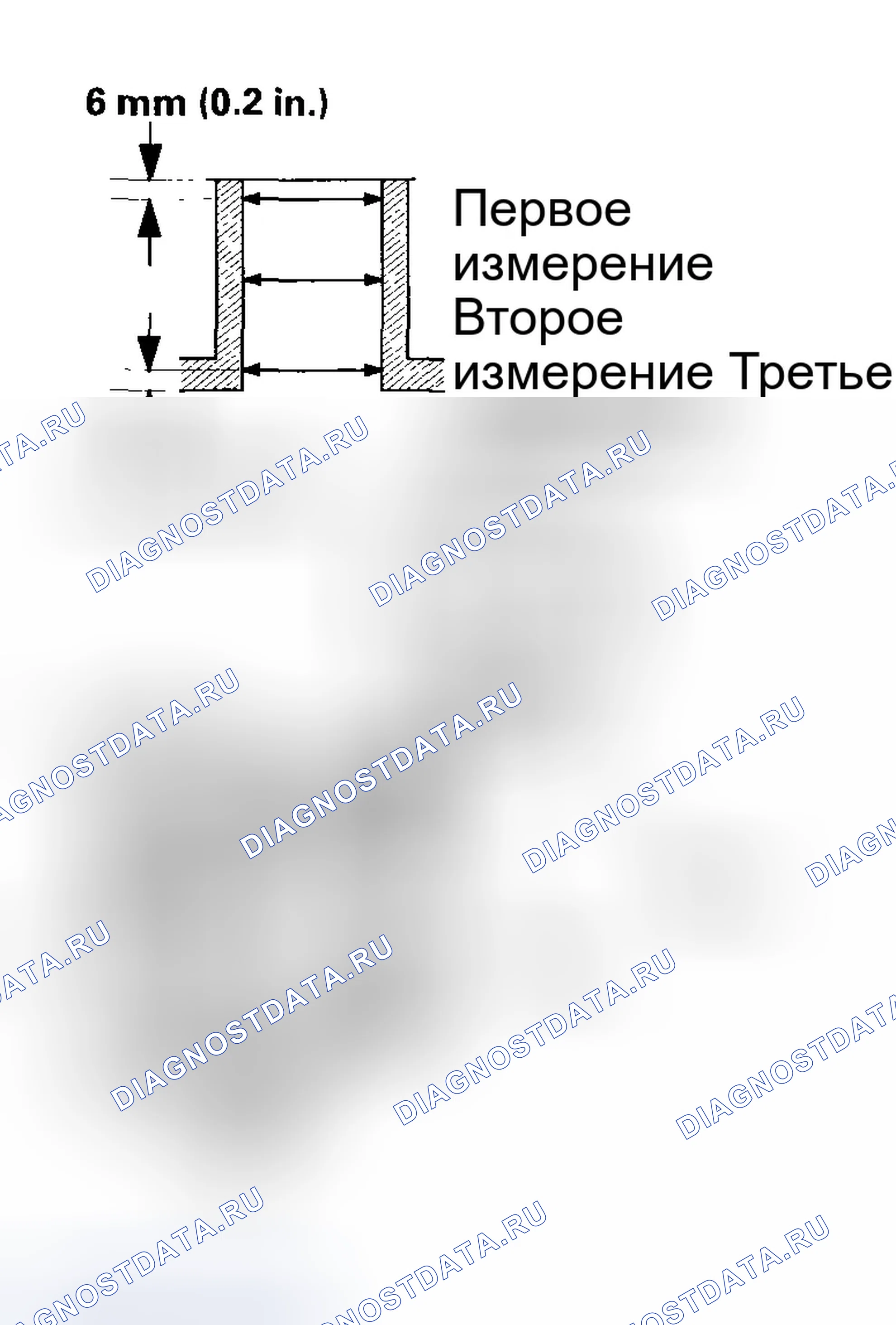 Рис. 210. Honda Element YH2