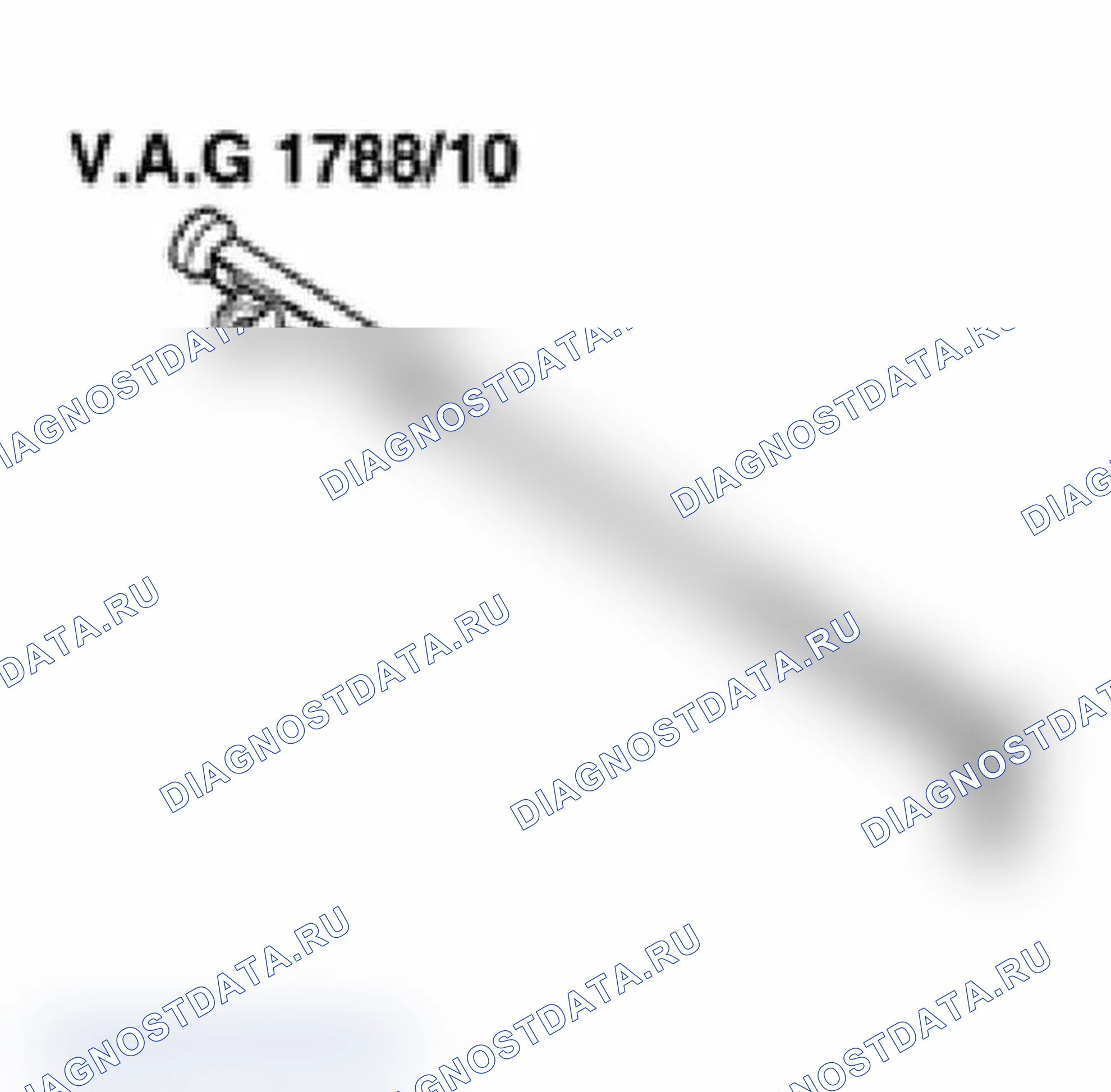 Бортовая диагностика (бд) - 2.8L V6 ATQ. Audi A6 C5