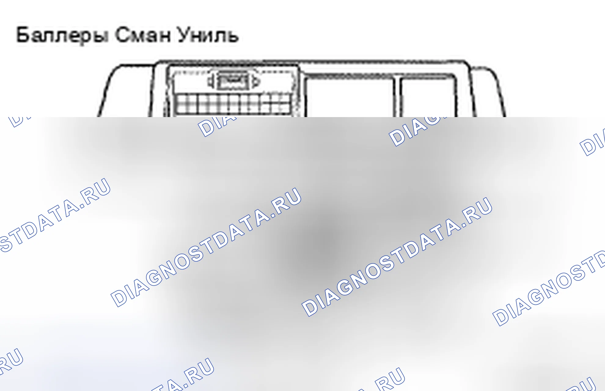 Рис. 26. Toyota Camry XV40