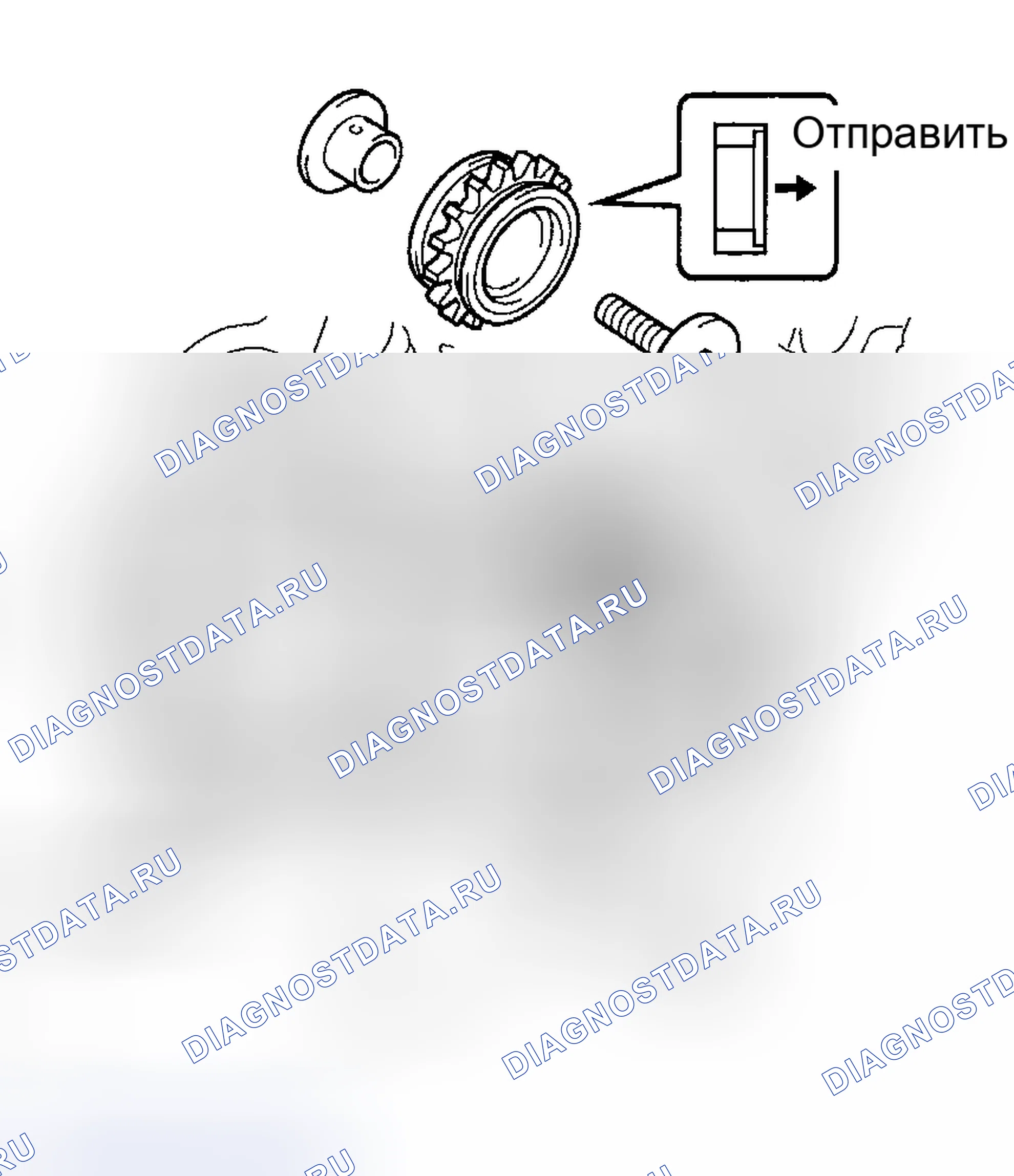 Рис. 119. Toyota 4Runner IV