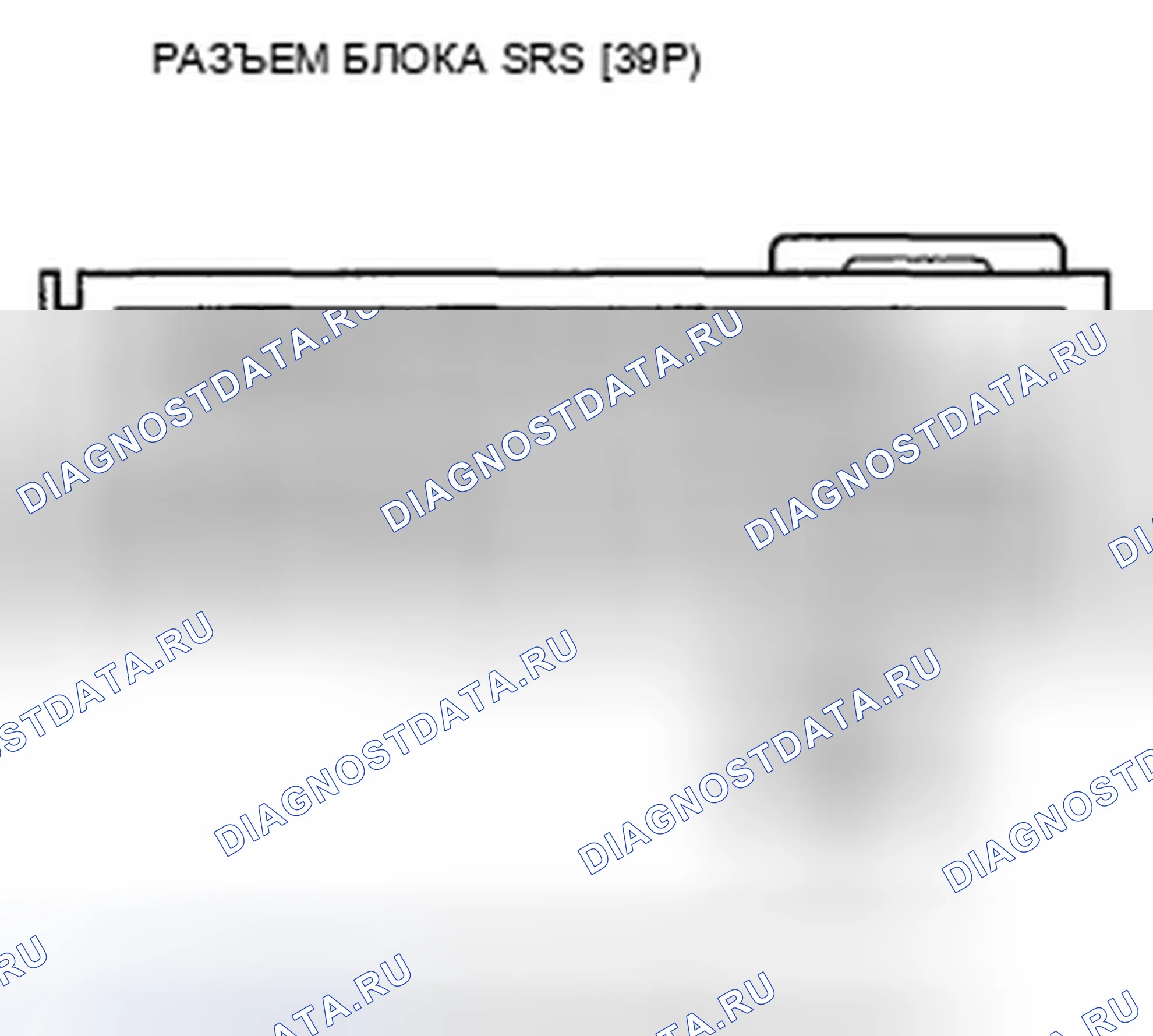 Рис. 88. Honda Insight ZE2
