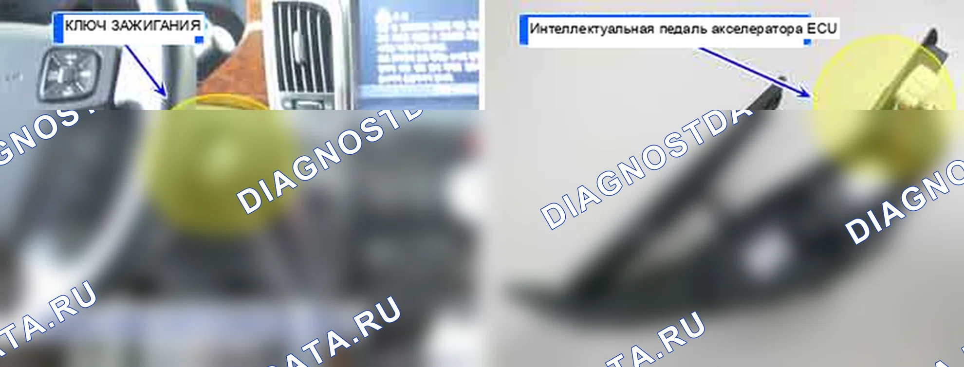 C1104: Высокое напряжение зажигания. Hyundai Genesis BH