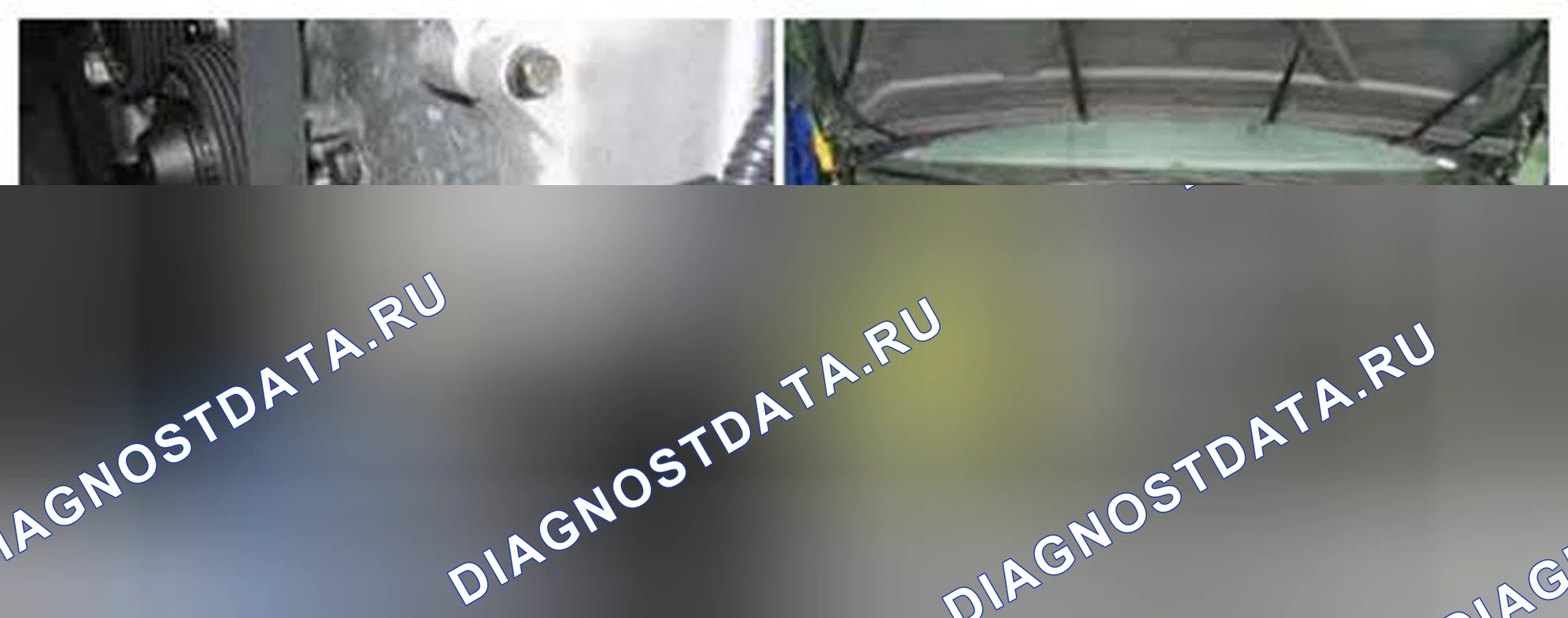 Рис. 118: Расположение компонентов. Kia Sedona II рестайлинг