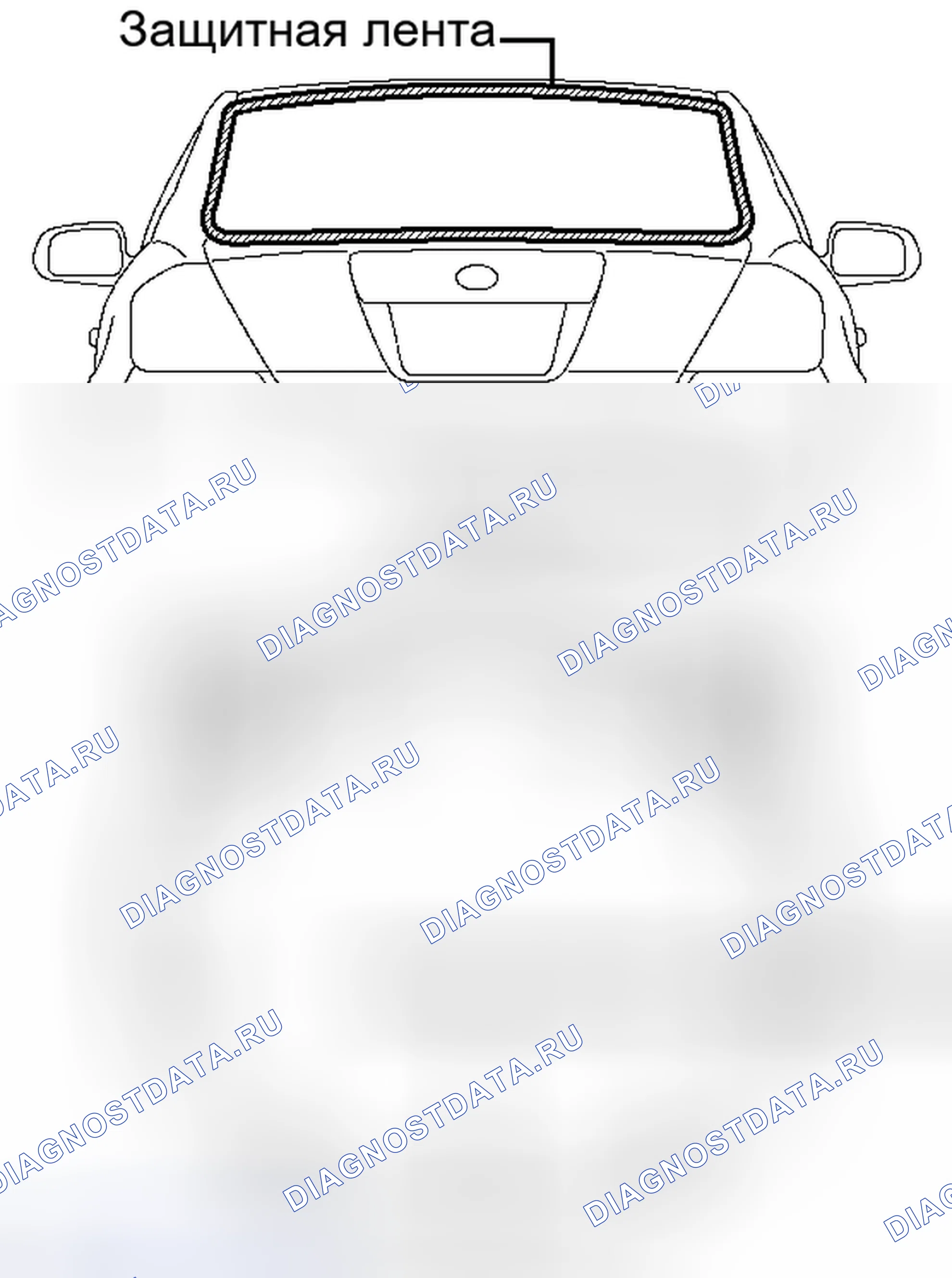 Рис. 48: ДЕМОНТАЖ. Kia Sorento II