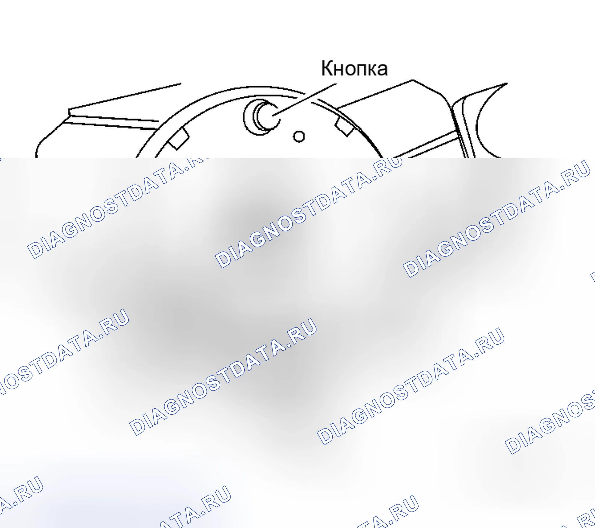 Рис. 26: УСТАНОВКА. Honda S660 I