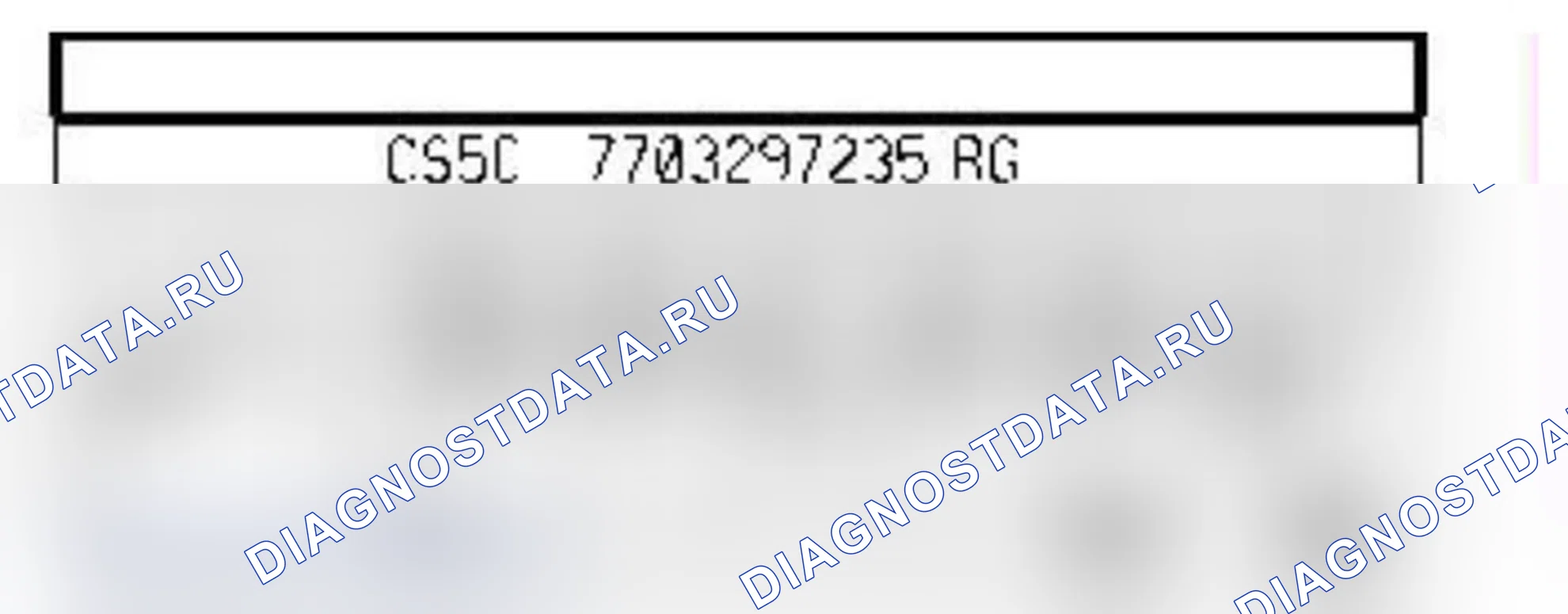 Распиновка разъёма 133 — Клавиша упр. стеклопод. пасс. двери. Renault Kangoo II