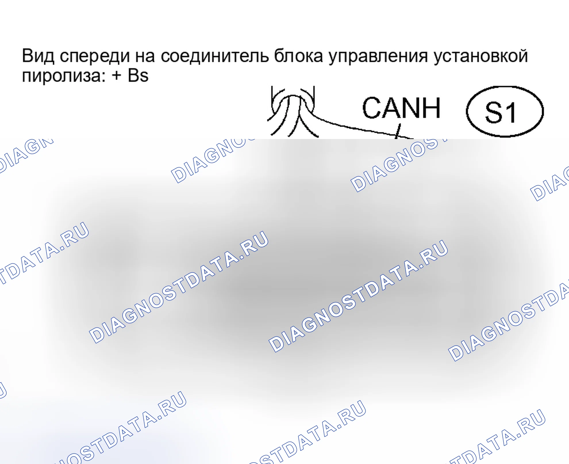 Рис. 83. Haval H5 I