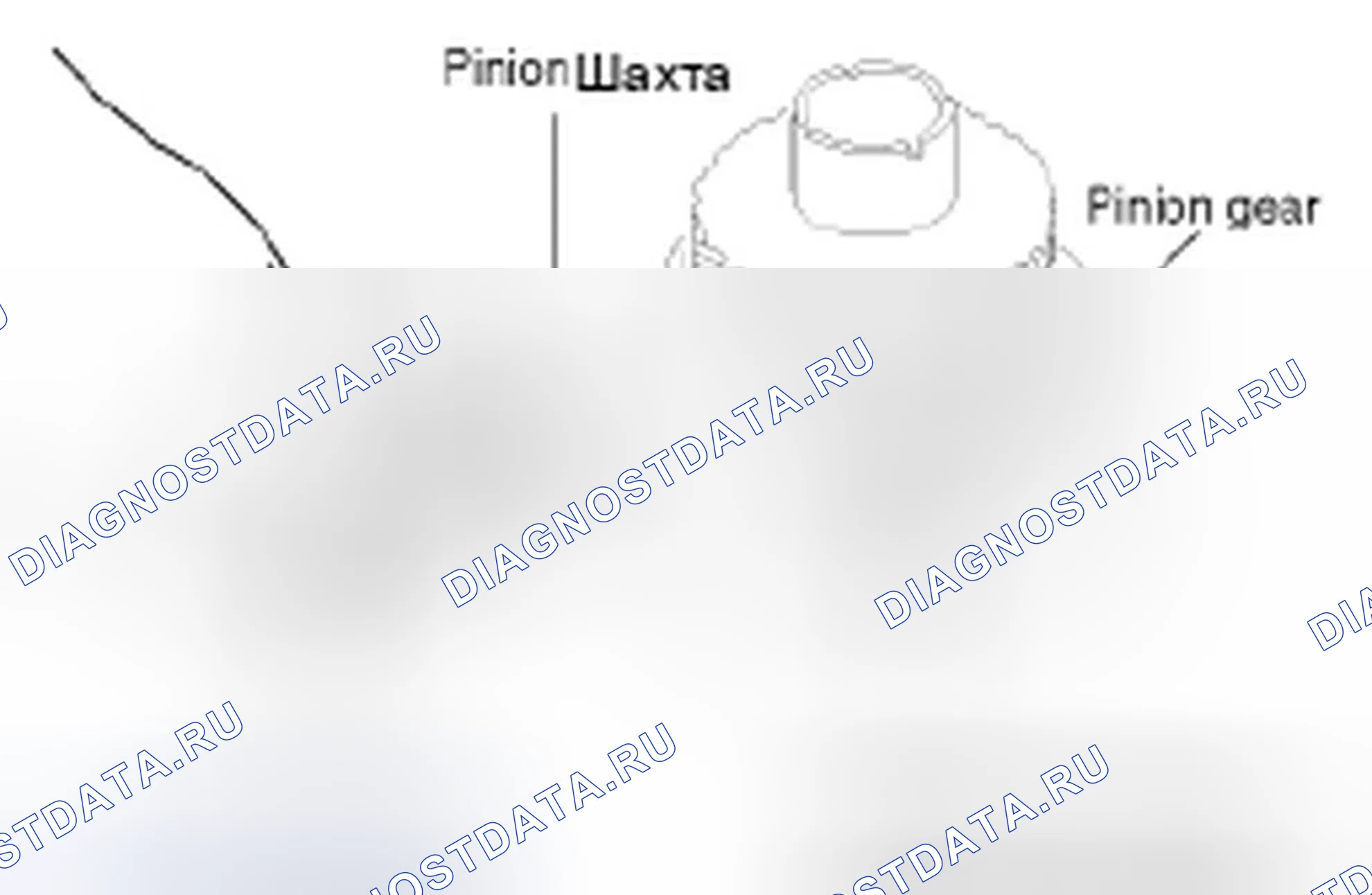 Рис. 202. Hyundai Accent III