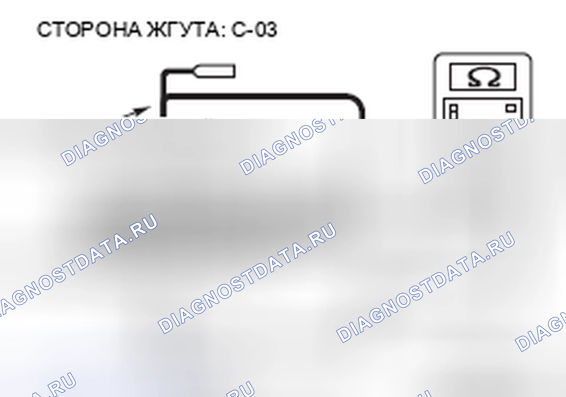 Рис. 113. Mitsubishi Eclipse IV рестайлинг