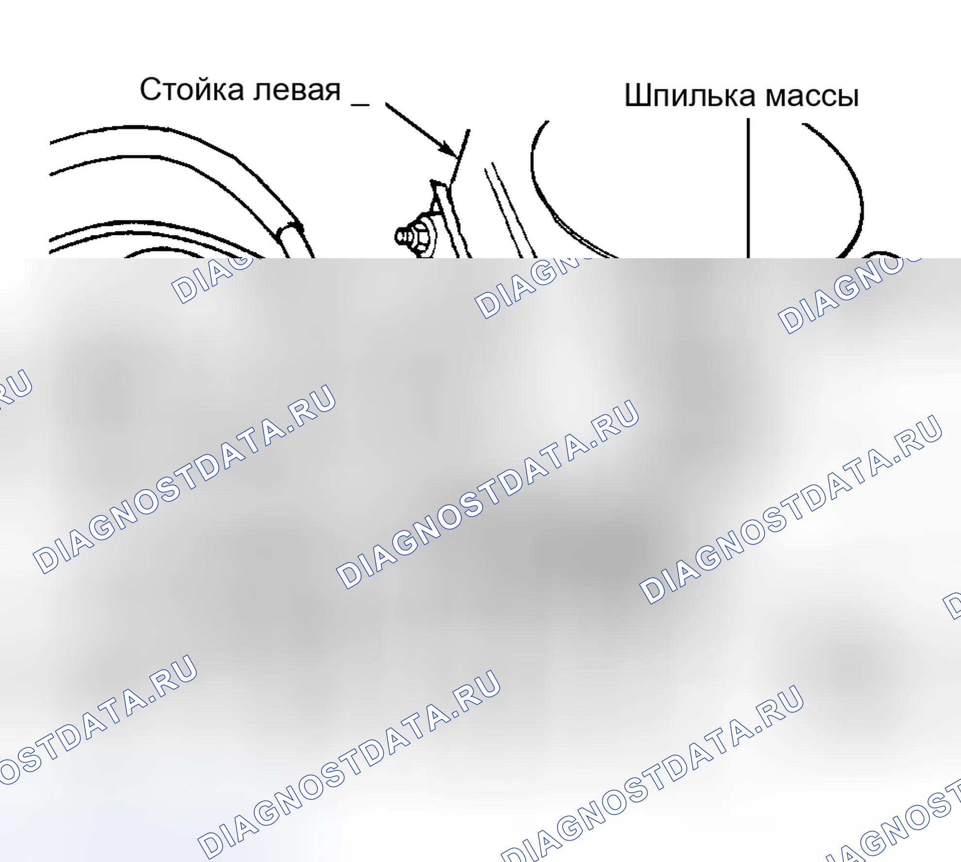 Рис. 1: Установка. Dodge Neon I