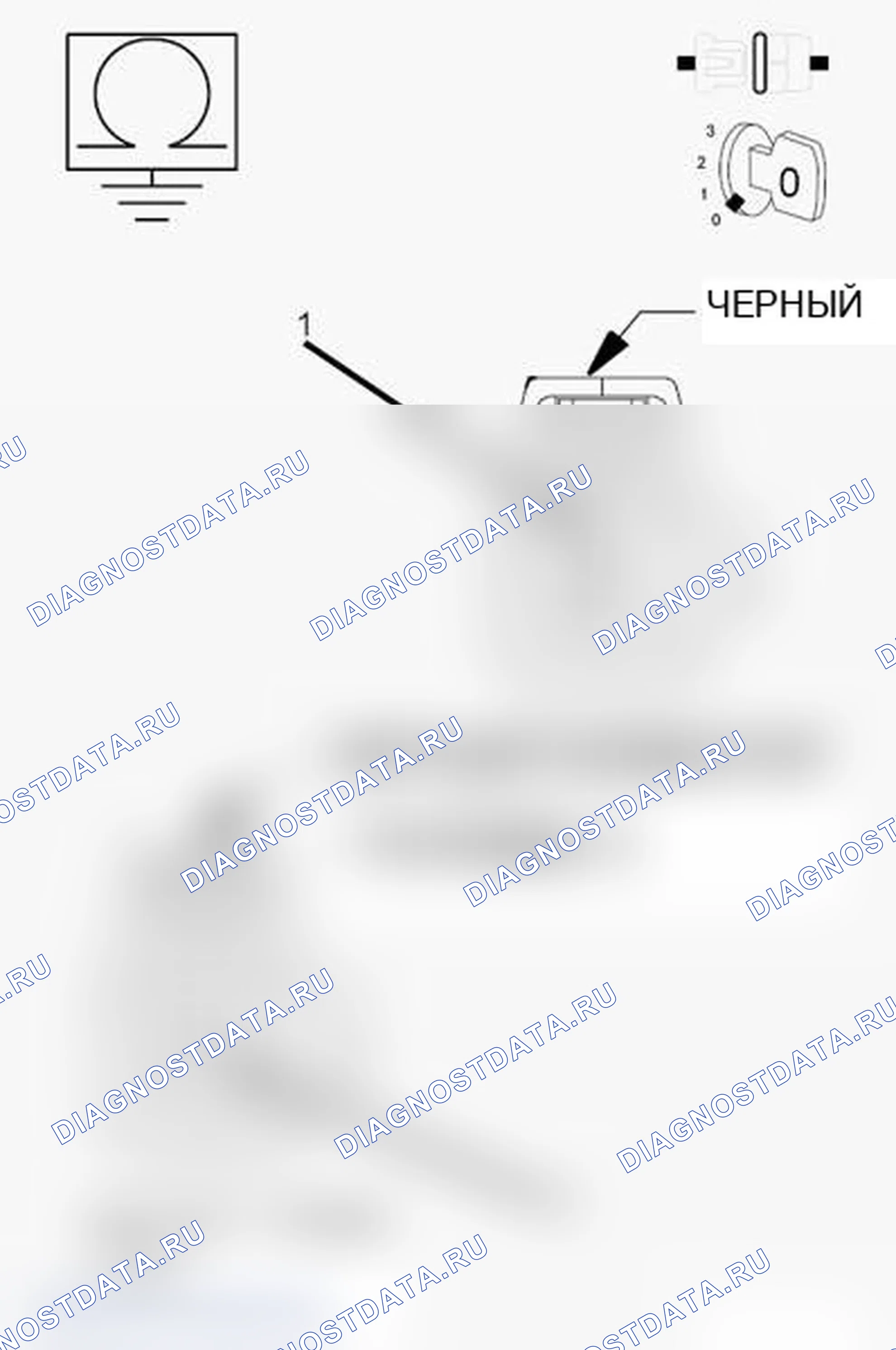 Рис. 154. Jeep Grand Cherokee WK2