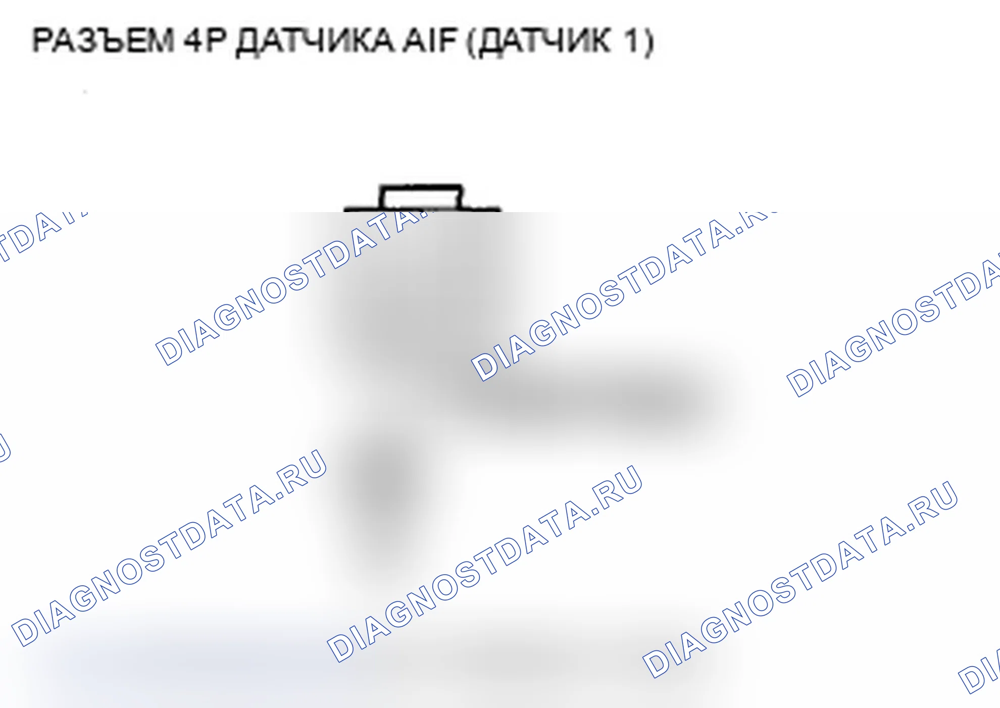 Рис. 131. Acura RDX I рестайлинг