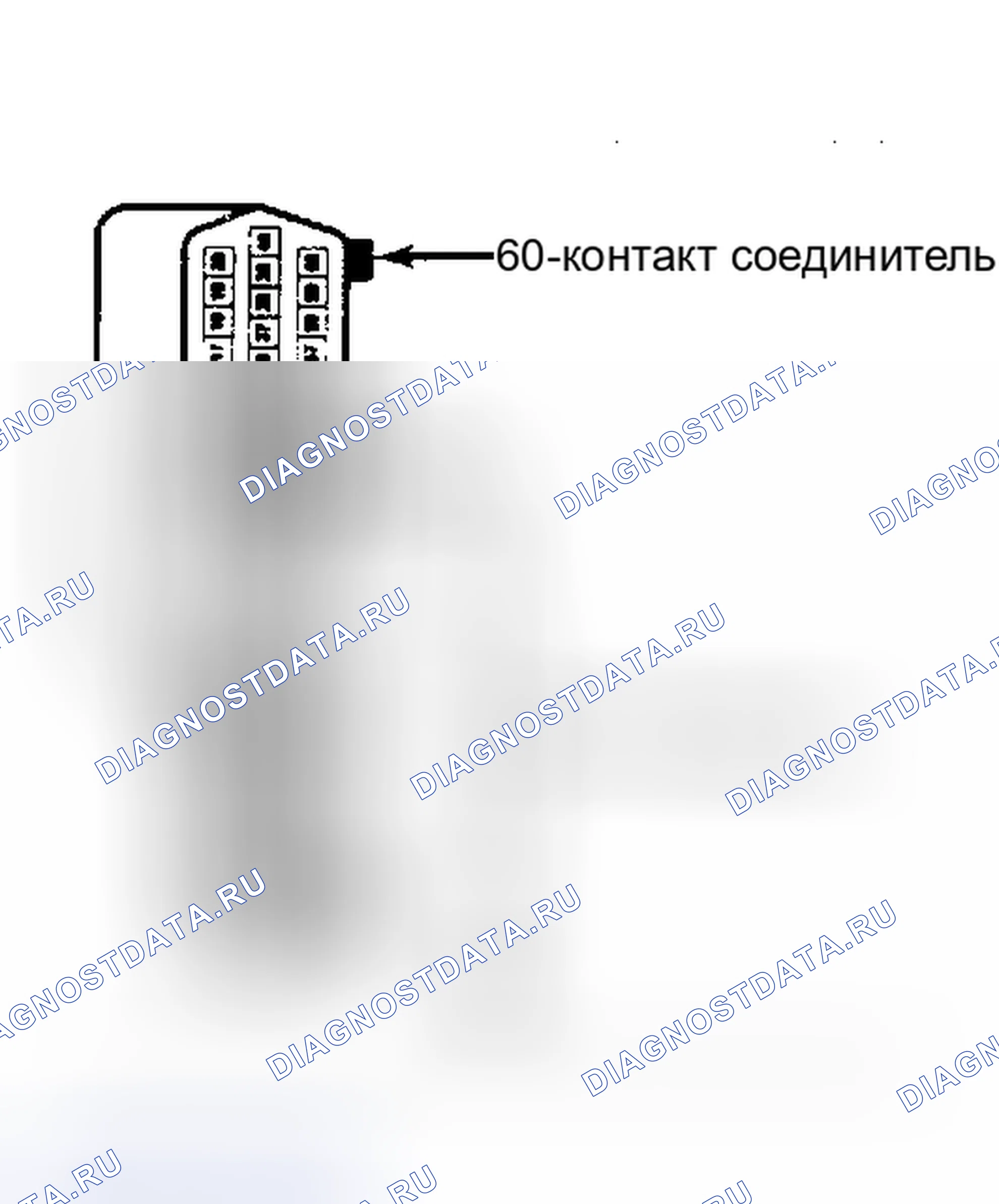 Рис. 111. Dodge Daytona I
